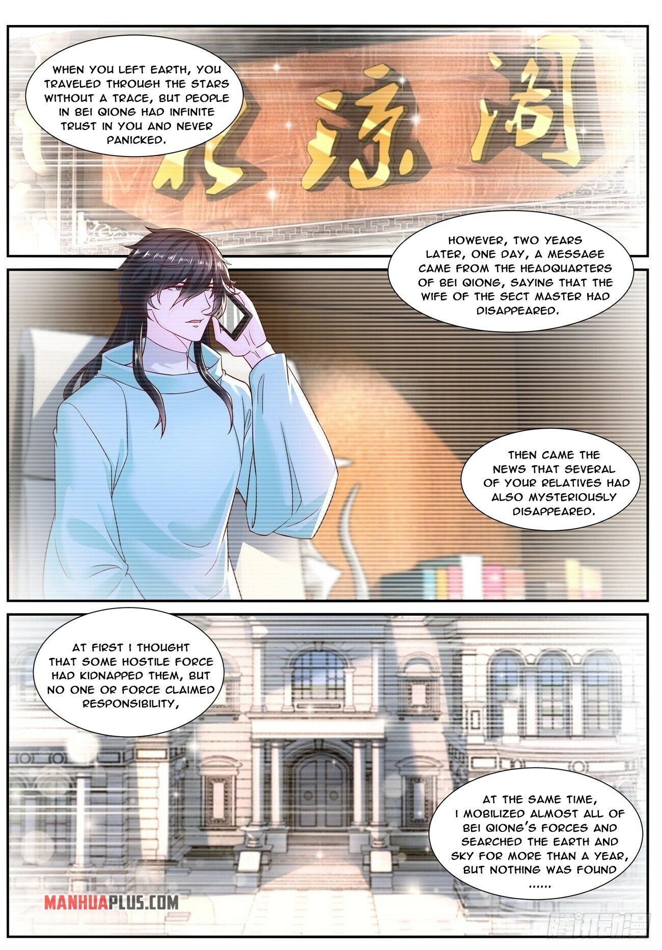 Read Rebirth Of The Urban Immortal Cultivator Manga Online