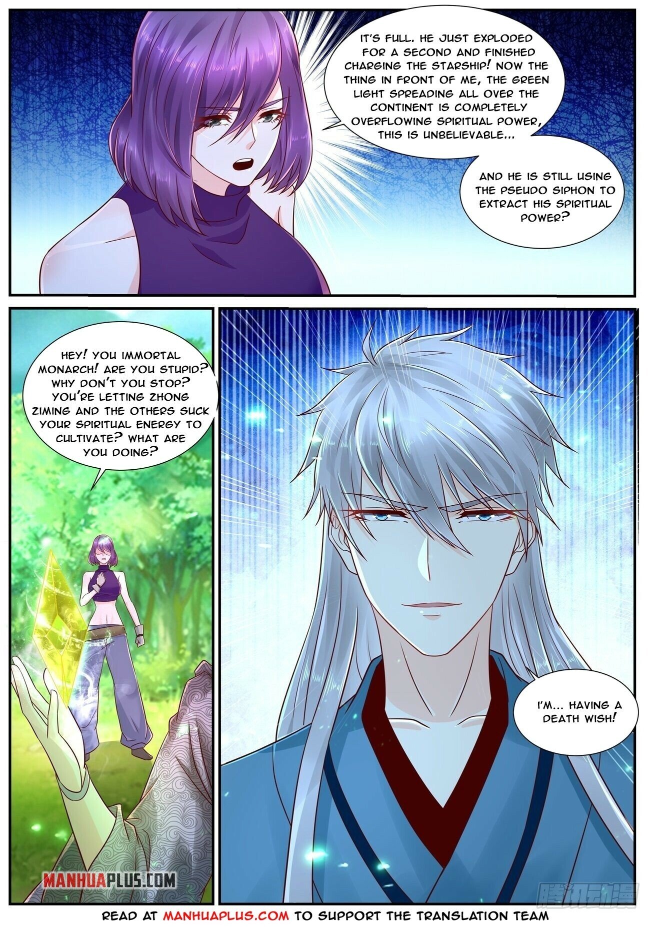 Read Rebirth Of The Urban Immortal Cultivator Manga Online