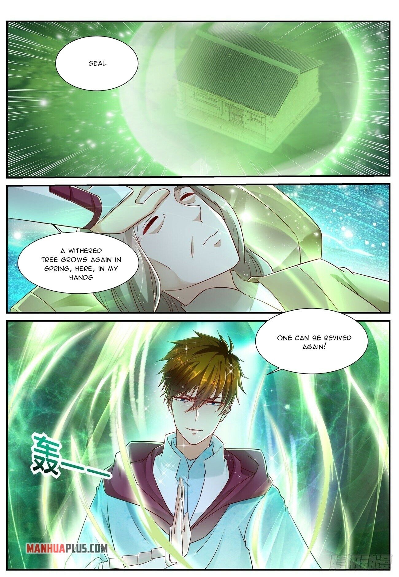 Read Rebirth Of The Urban Immortal Cultivator Manga Online