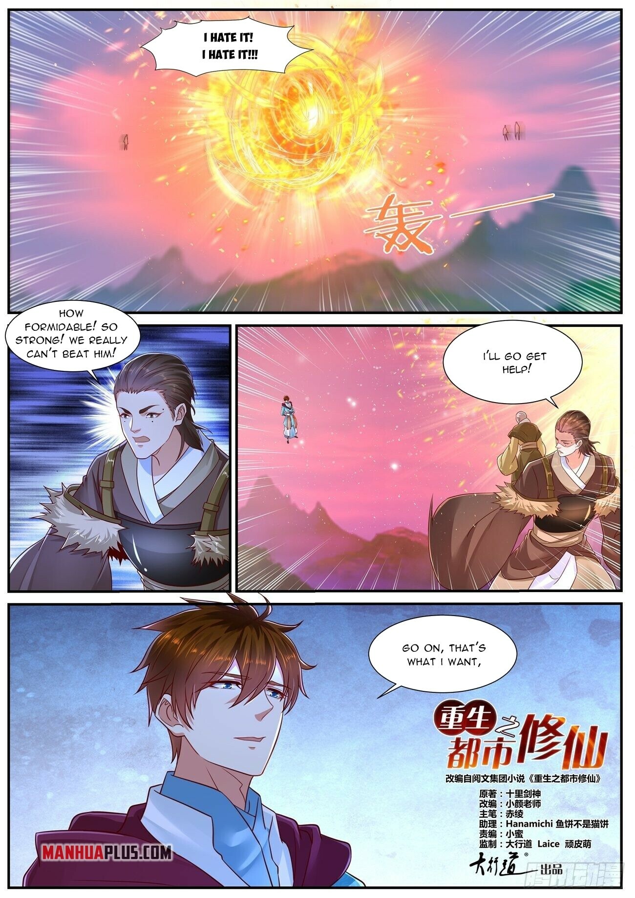 Read Rebirth Of The Urban Immortal Cultivator Manga Online