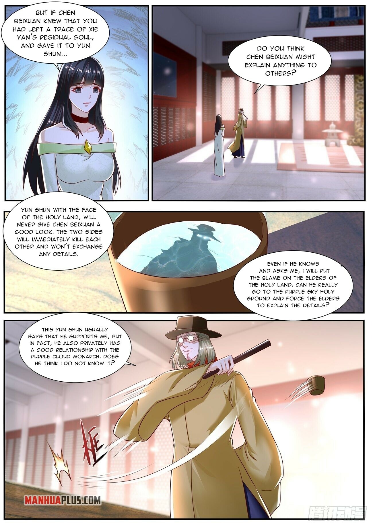 Read Rebirth Of The Urban Immortal Cultivator Manga Online