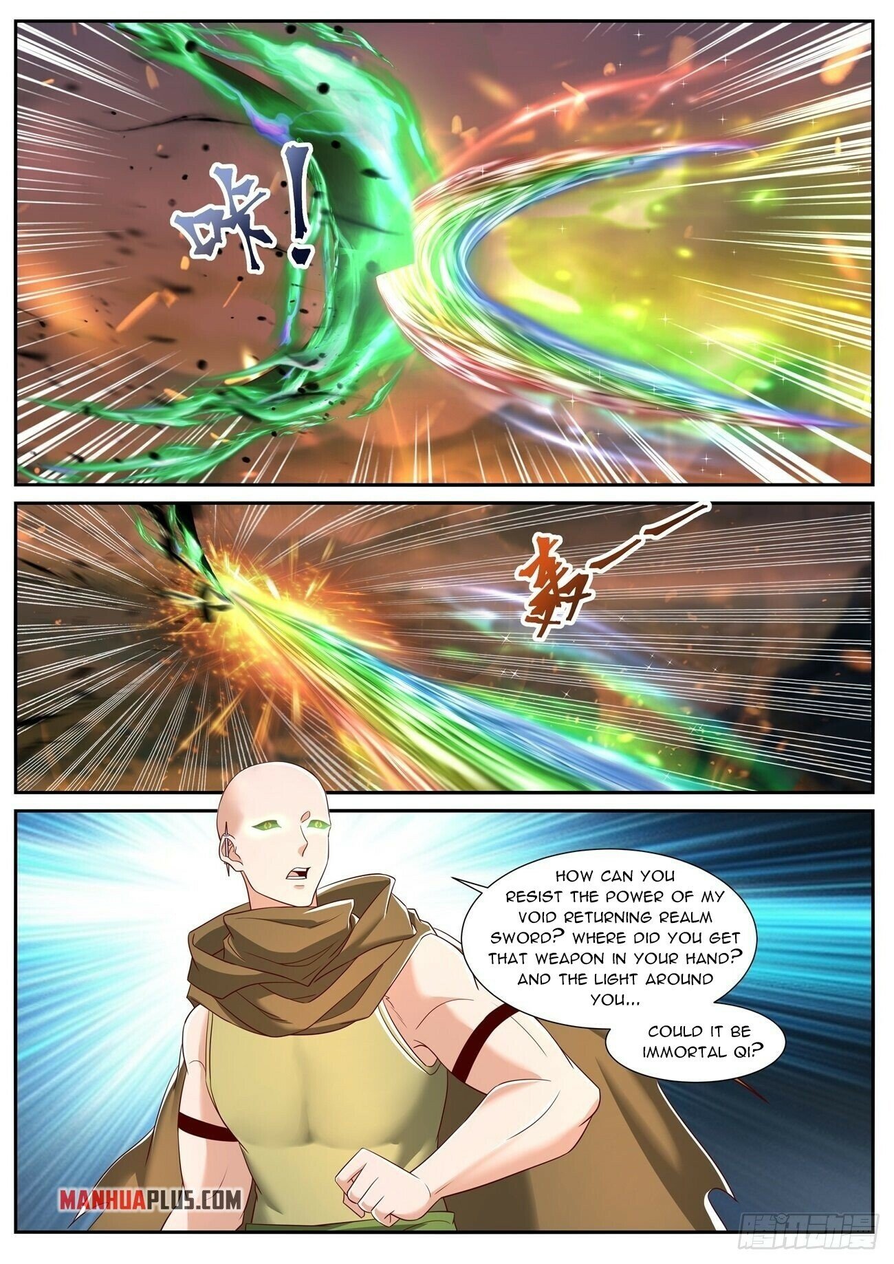 Read Rebirth Of The Urban Immortal Cultivator Manga Online