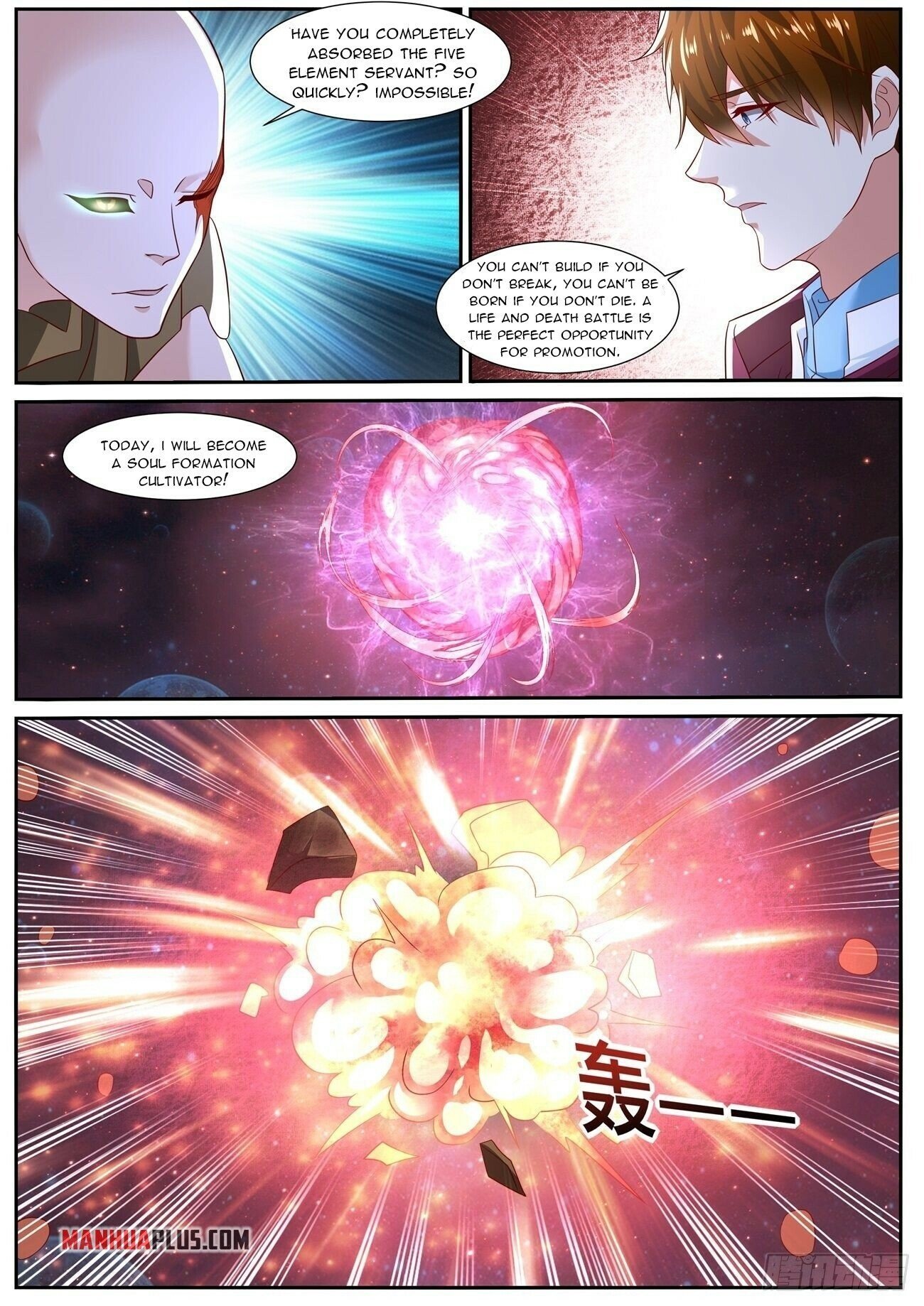 Read Rebirth Of The Urban Immortal Cultivator Manga Online