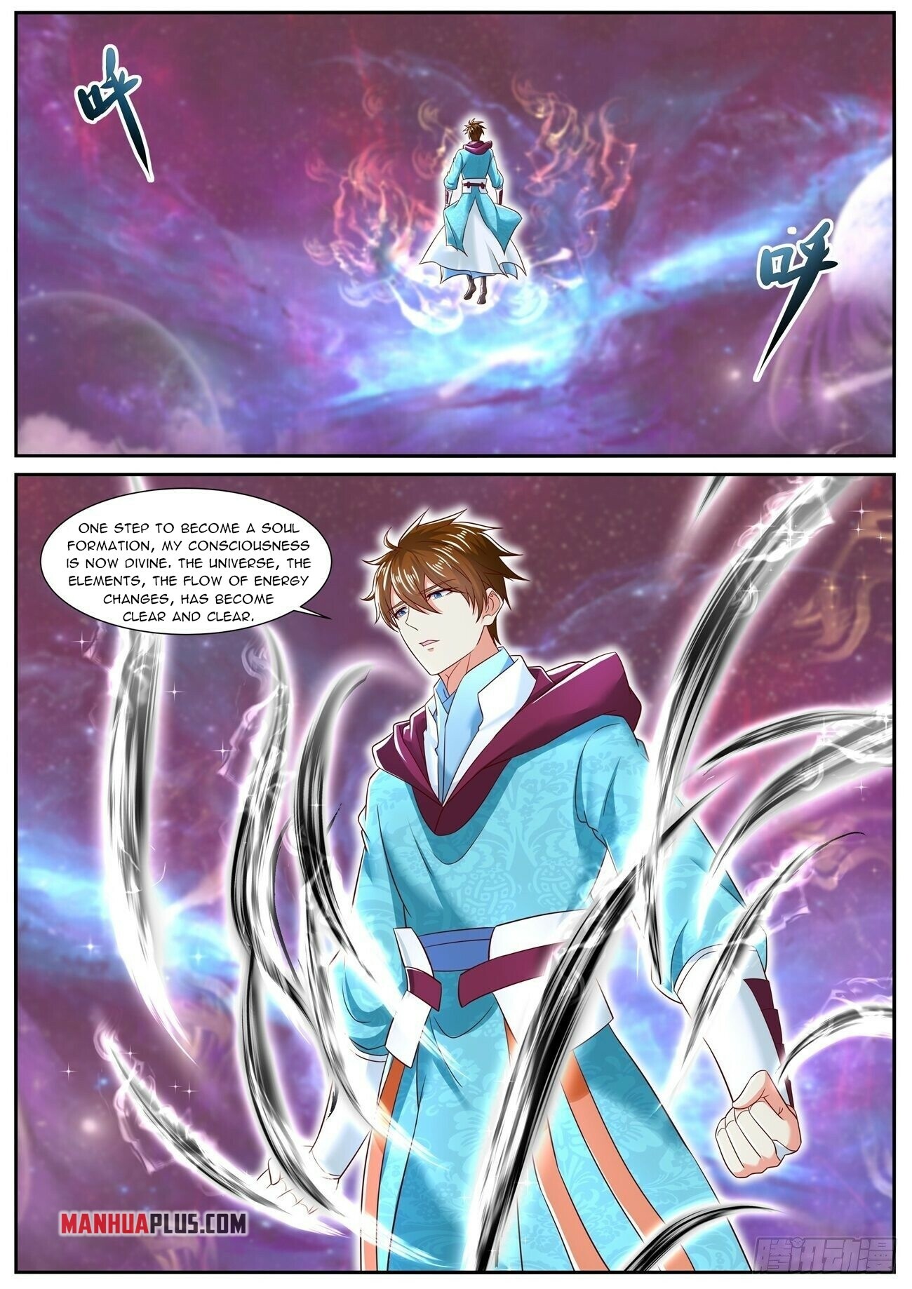 Read Rebirth Of The Urban Immortal Cultivator Manga Online