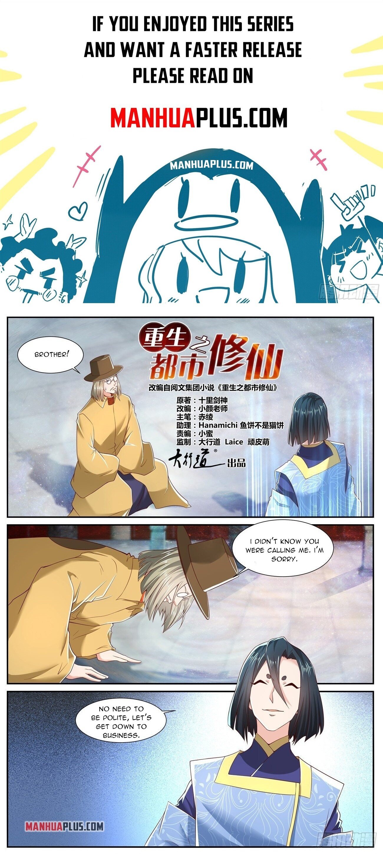 Read Rebirth Of The Urban Immortal Cultivator Manga Online