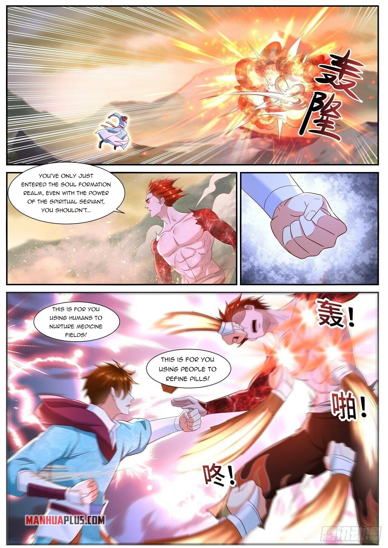 Read Rebirth Of The Urban Immortal Cultivator Manga Online