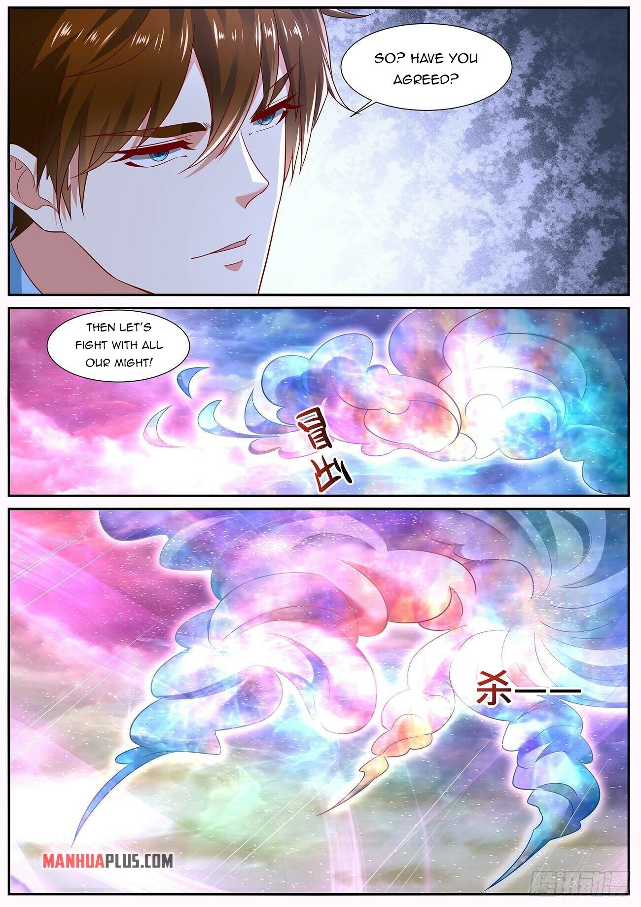 Read Rebirth Of The Urban Immortal Cultivator Manga Online