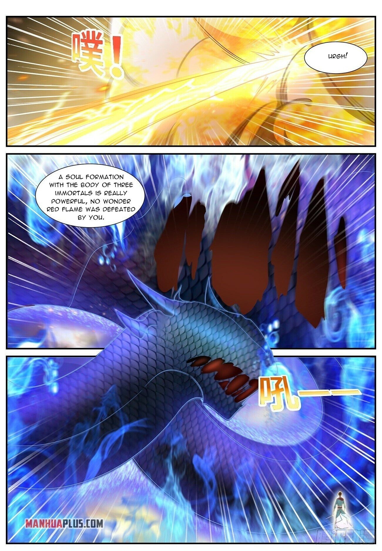 Read Rebirth Of The Urban Immortal Cultivator Manga Online