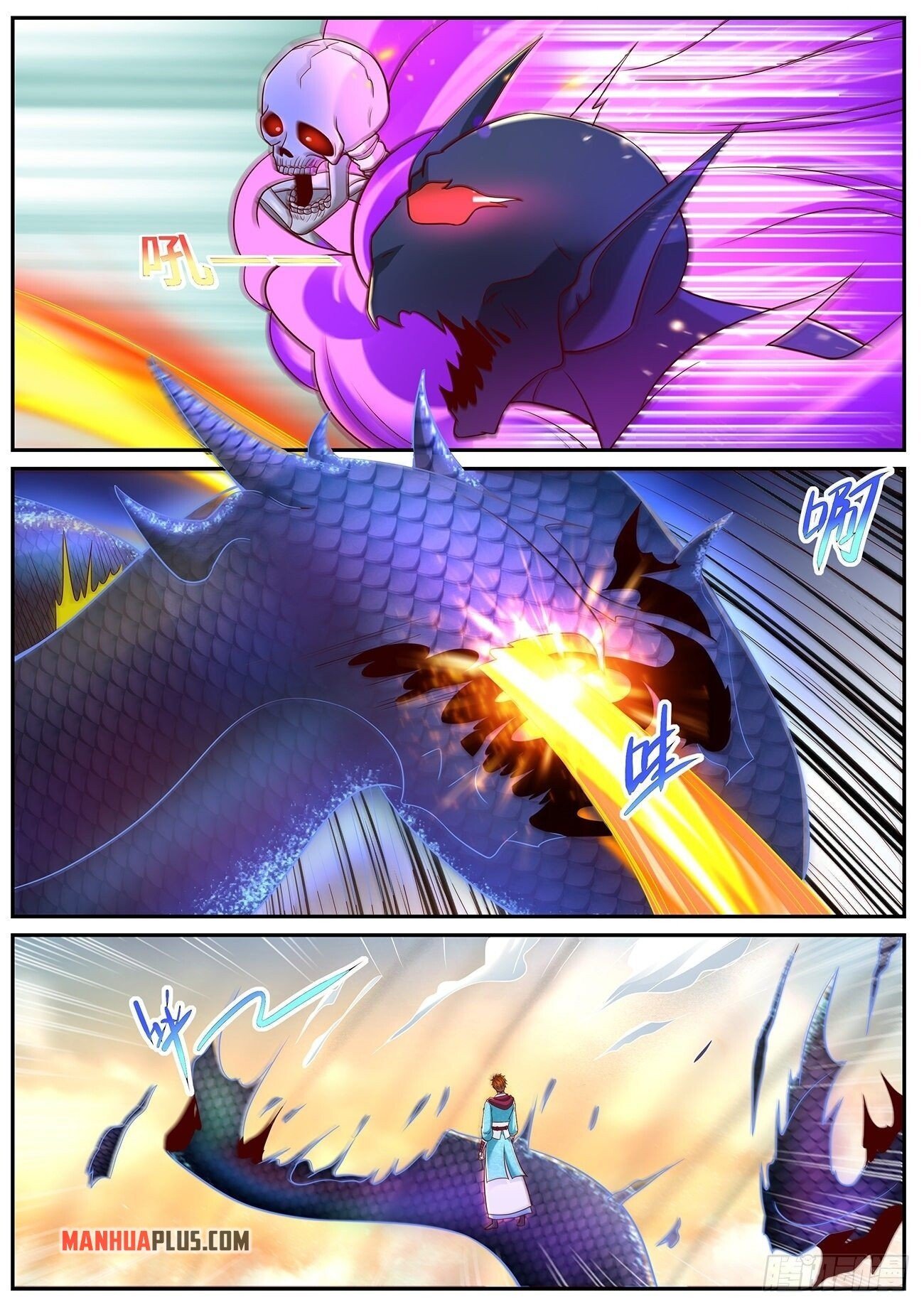 Read Rebirth Of The Urban Immortal Cultivator Manga Online
