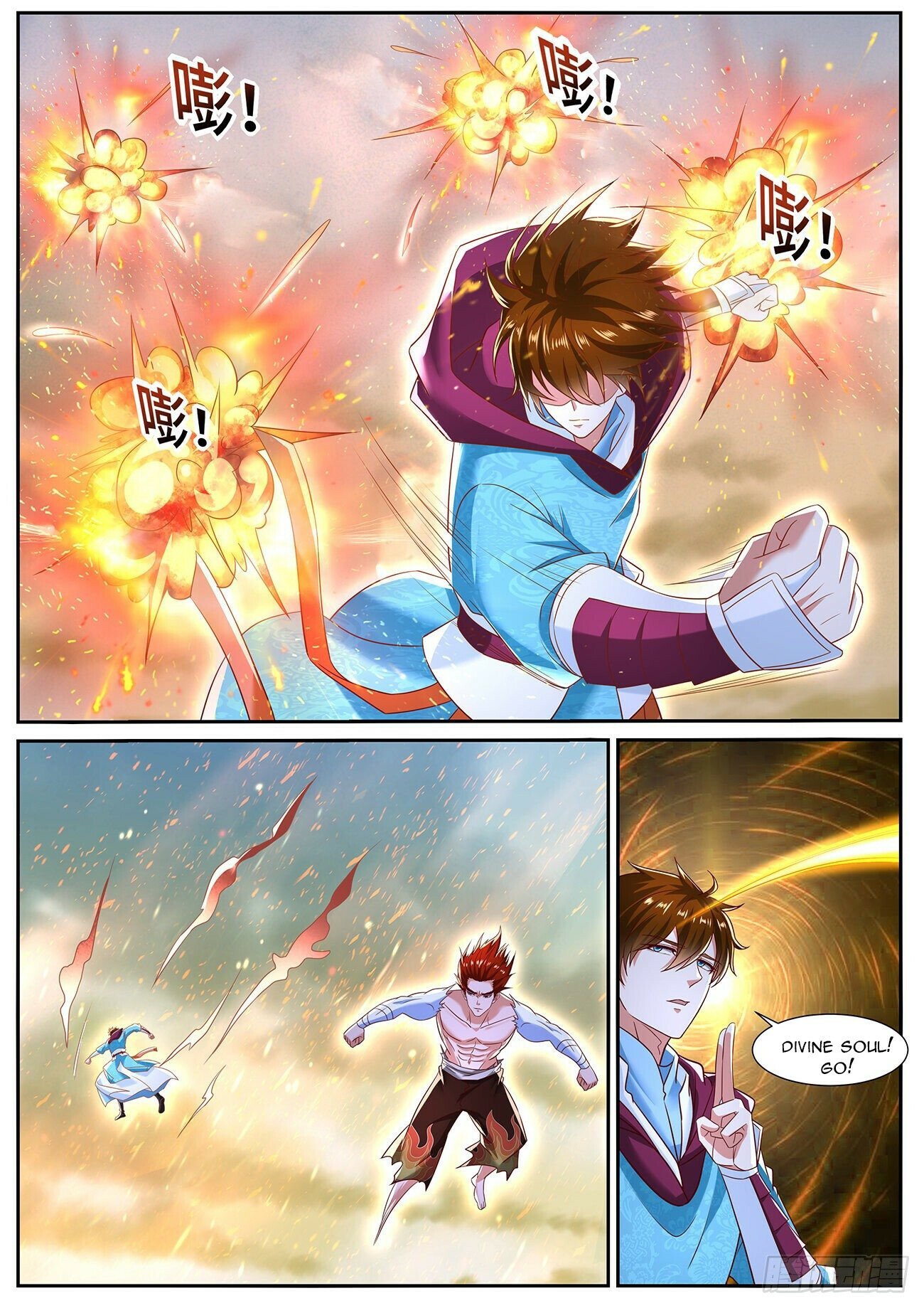 Read Rebirth Of The Urban Immortal Cultivator Manga Online