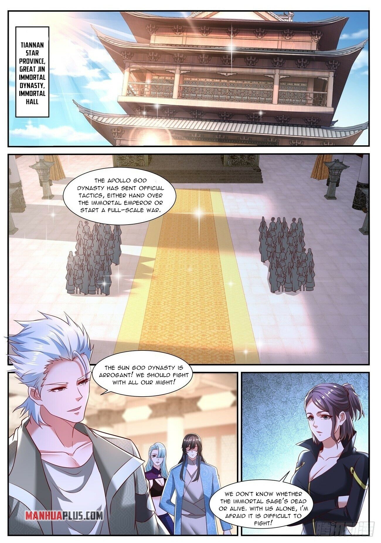 Read Rebirth Of The Urban Immortal Cultivator Manga Online
