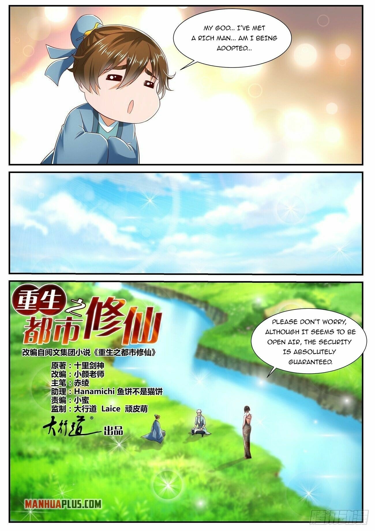 Read Rebirth Of The Urban Immortal Cultivator Manga Online