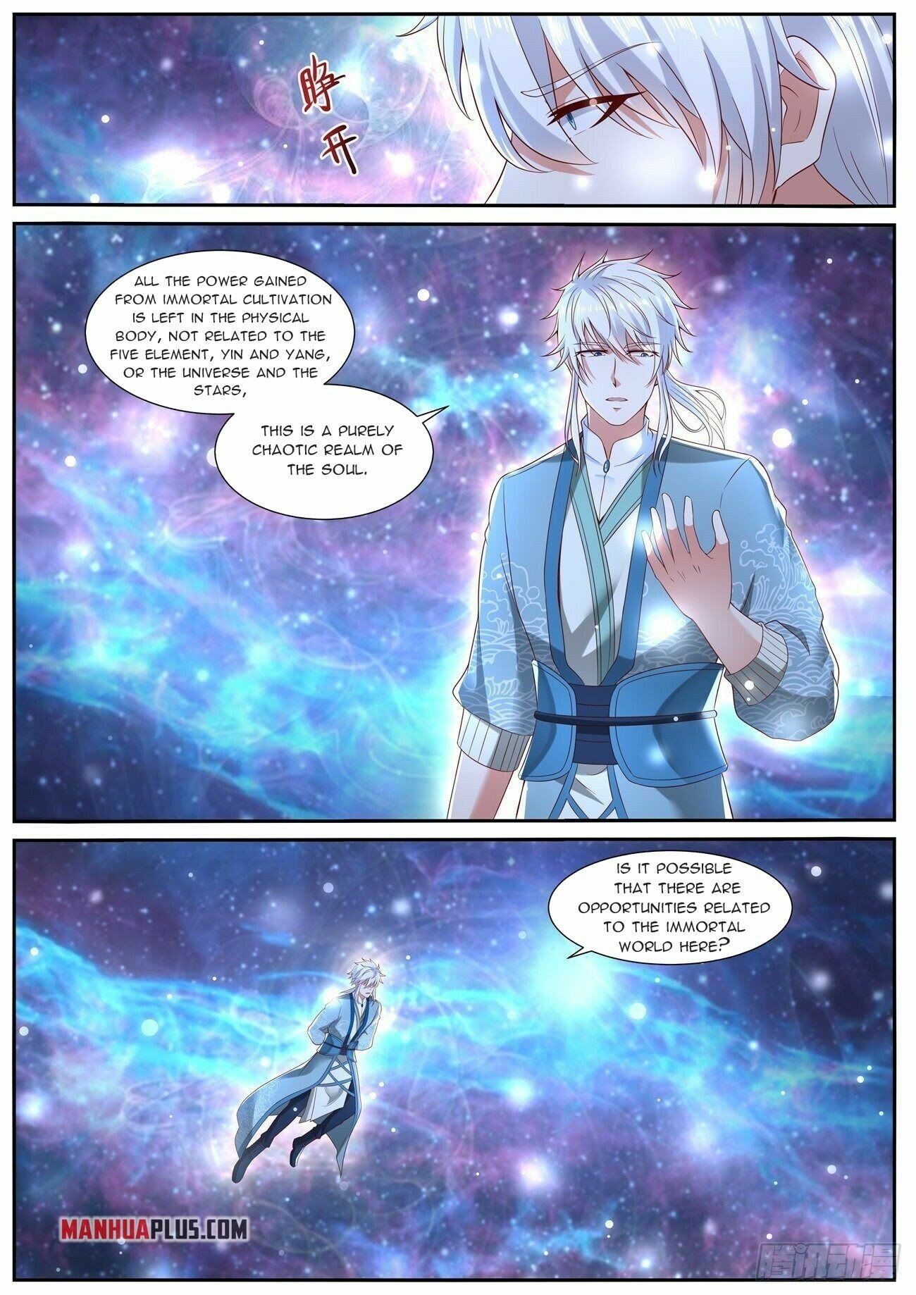 Read Rebirth Of The Urban Immortal Cultivator Manga Online
