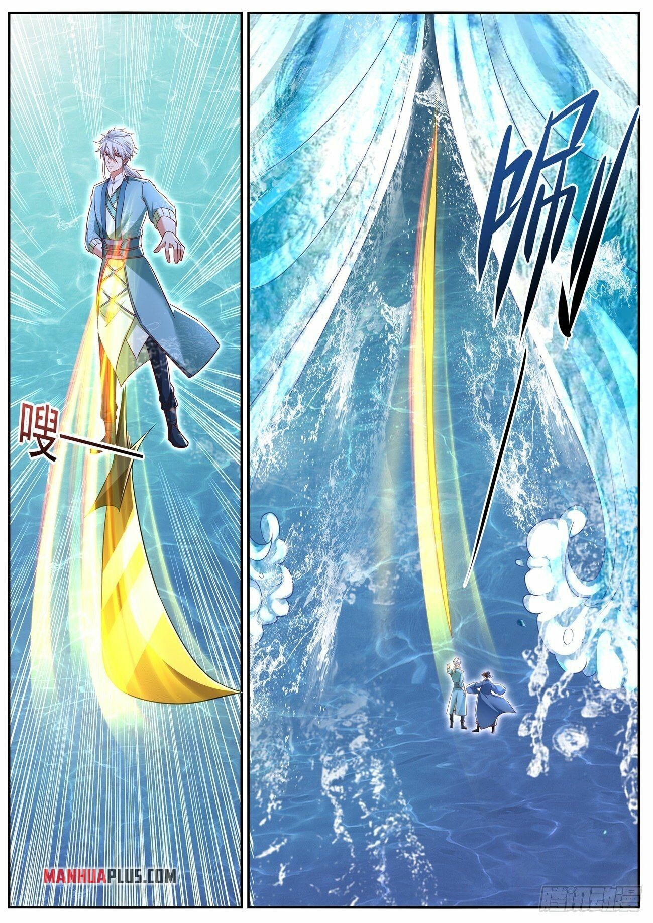 Read Rebirth Of The Urban Immortal Cultivator Manga Online