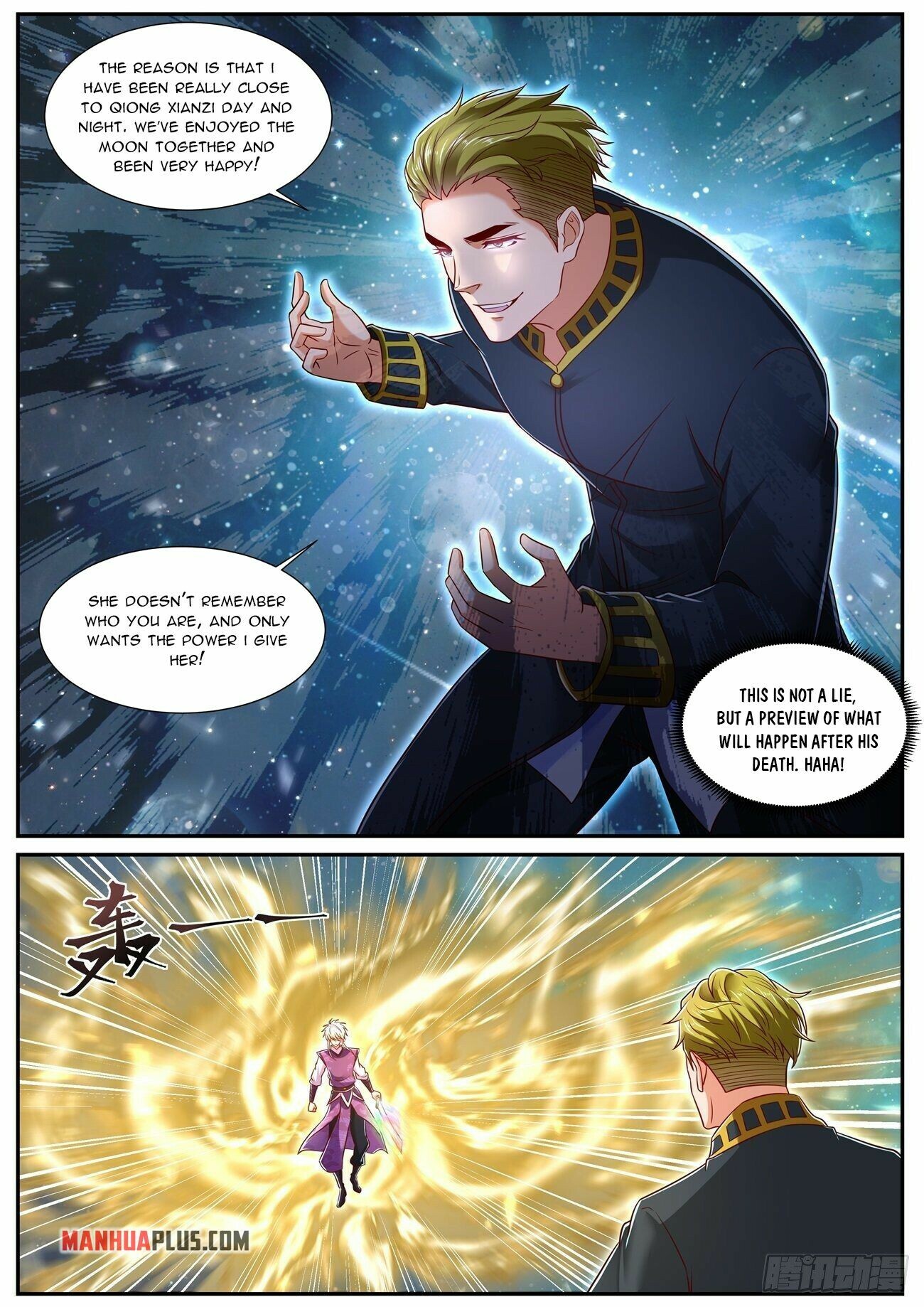 Read Rebirth Of The Urban Immortal Cultivator Manga Online