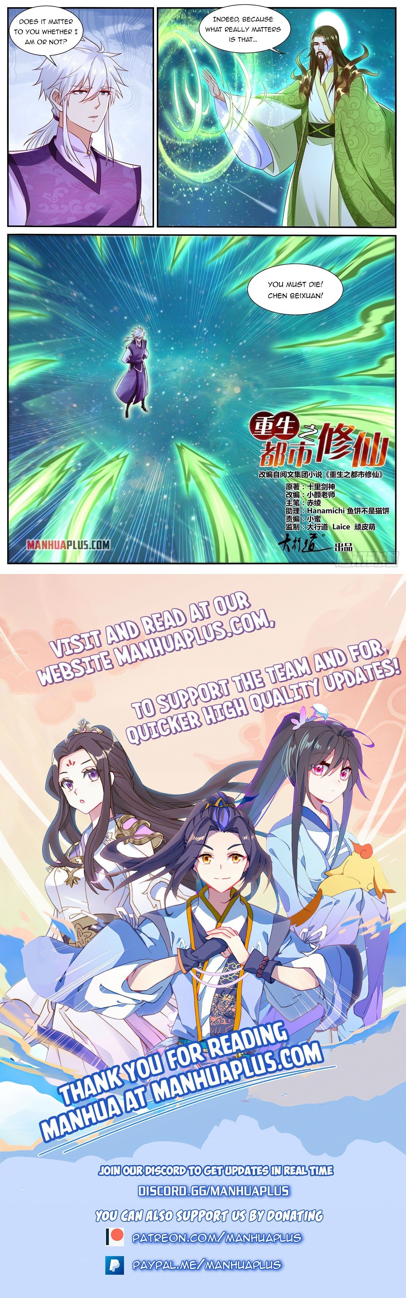Read Rebirth Of The Urban Immortal Cultivator Manga Online
