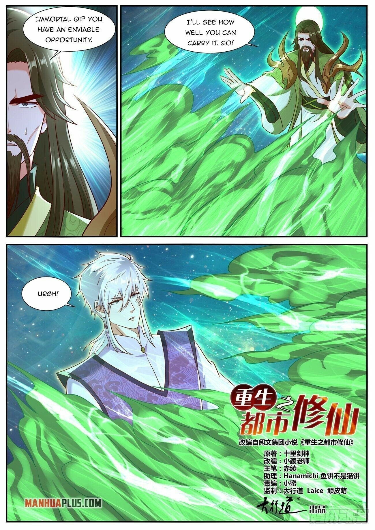 Read Rebirth Of The Urban Immortal Cultivator Manga Online