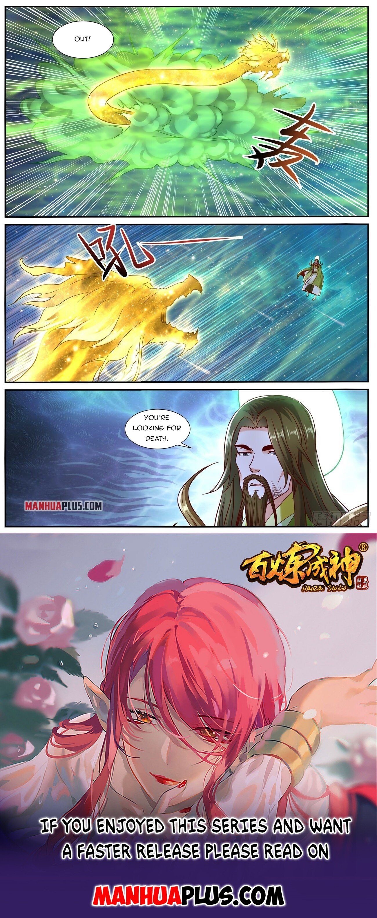 Read Rebirth Of The Urban Immortal Cultivator Manga Online