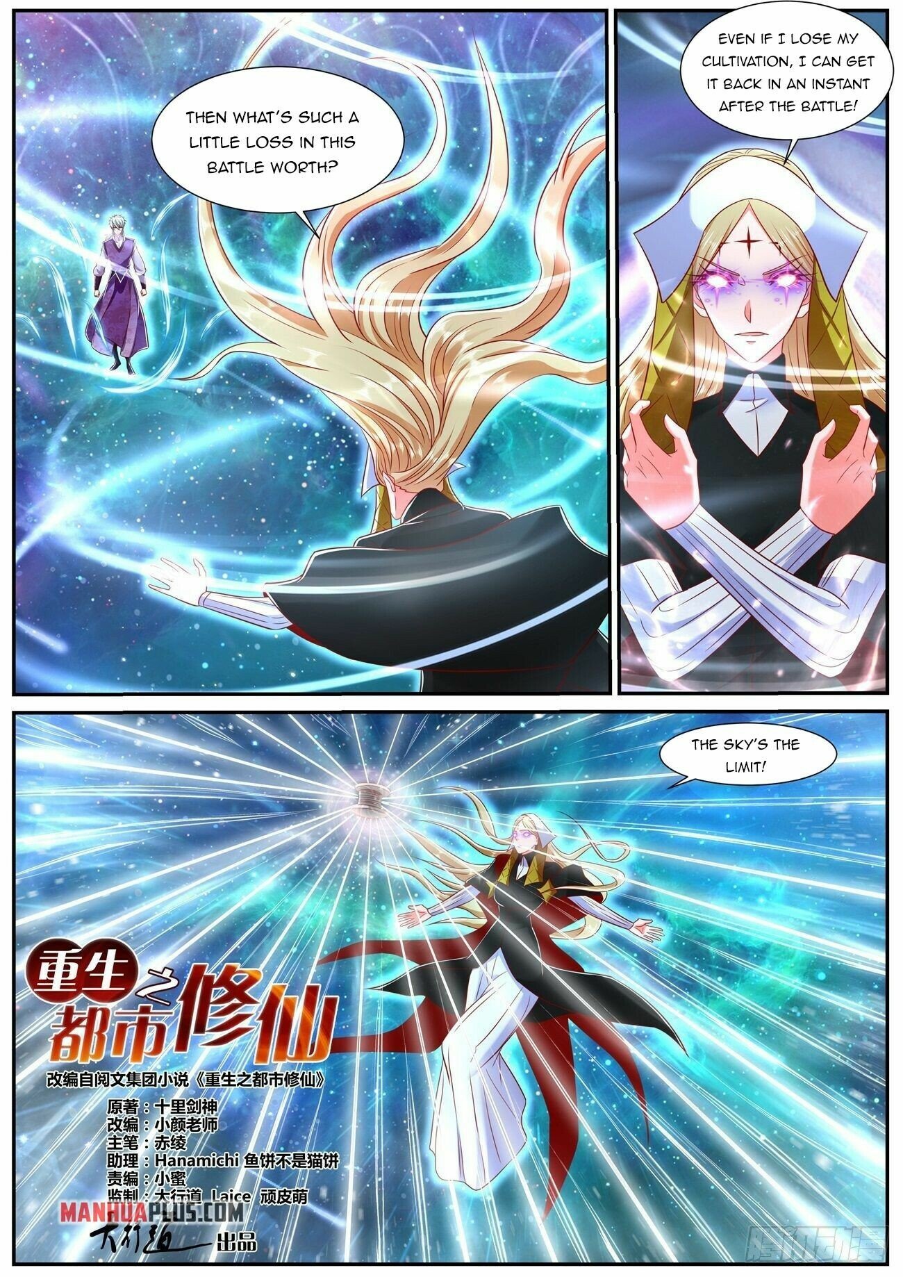 Read Rebirth Of The Urban Immortal Cultivator Manga Online