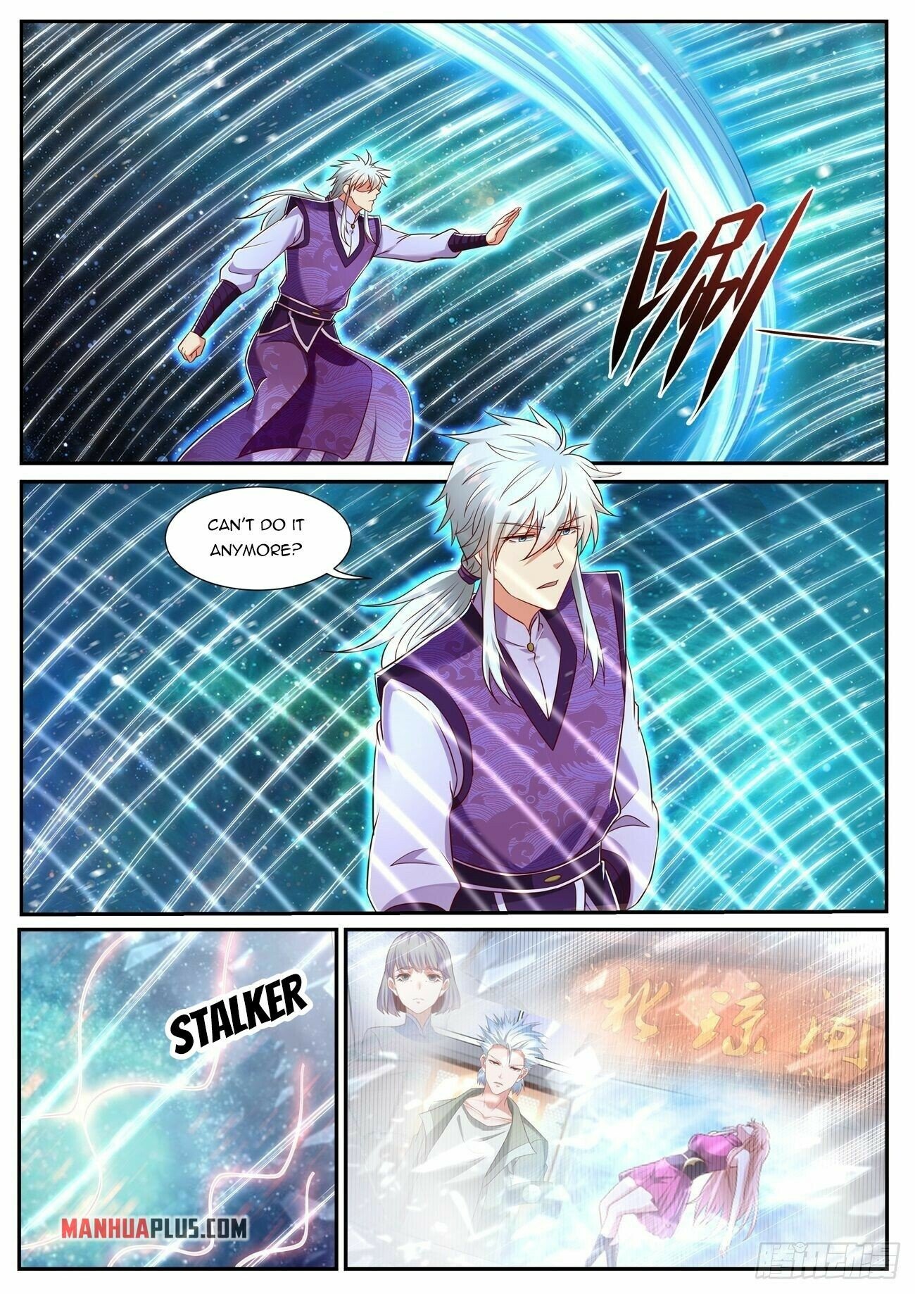 Read Rebirth Of The Urban Immortal Cultivator Manga Online