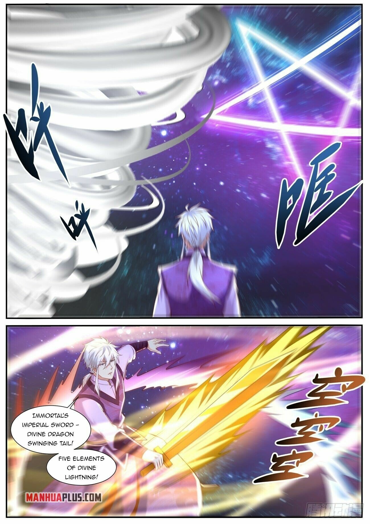 Read Rebirth Of The Urban Immortal Cultivator Manga Online