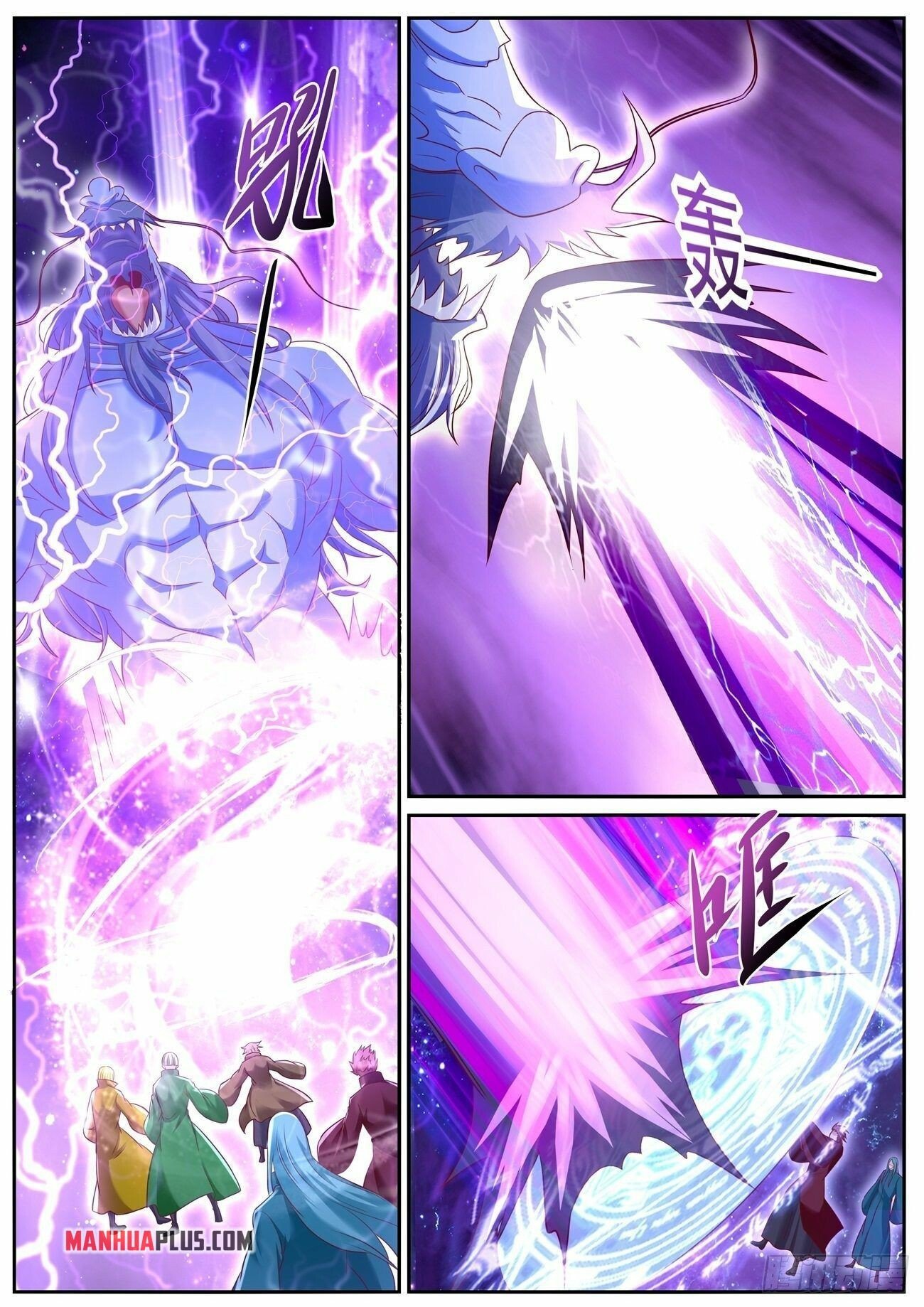 Read Rebirth Of The Urban Immortal Cultivator Manga Online