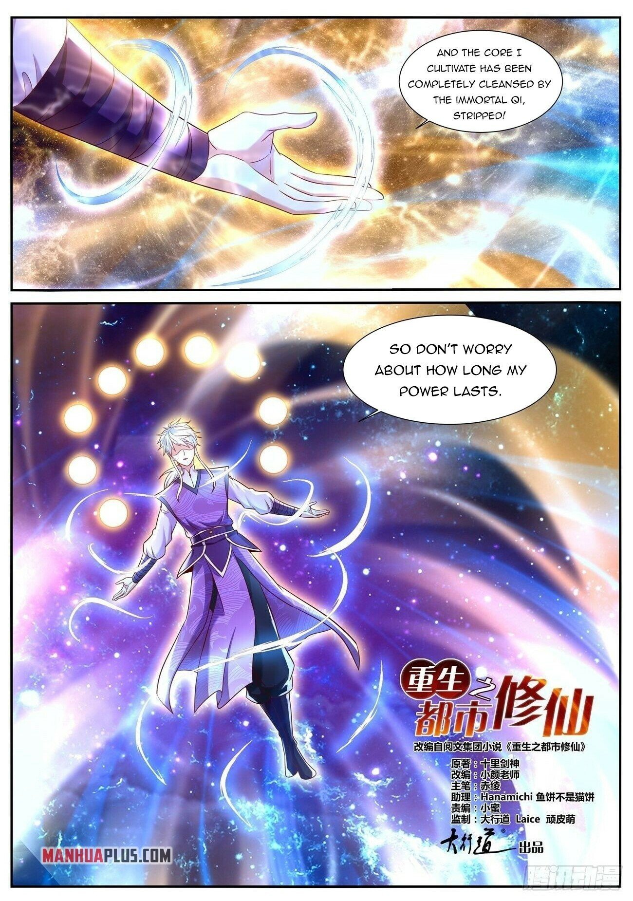 Read Rebirth Of The Urban Immortal Cultivator Manga Online