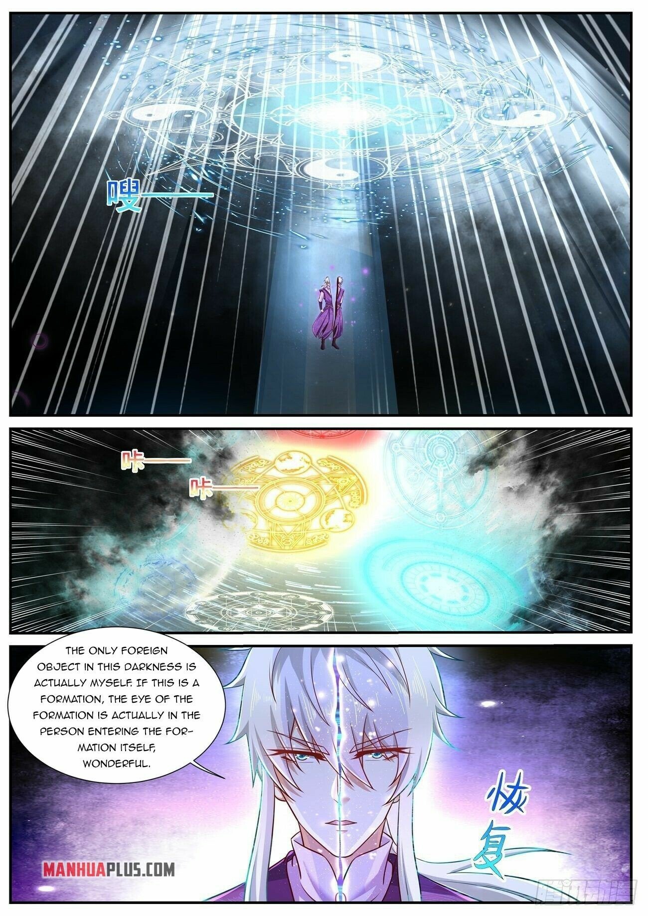 Read Rebirth Of The Urban Immortal Cultivator Manga Online