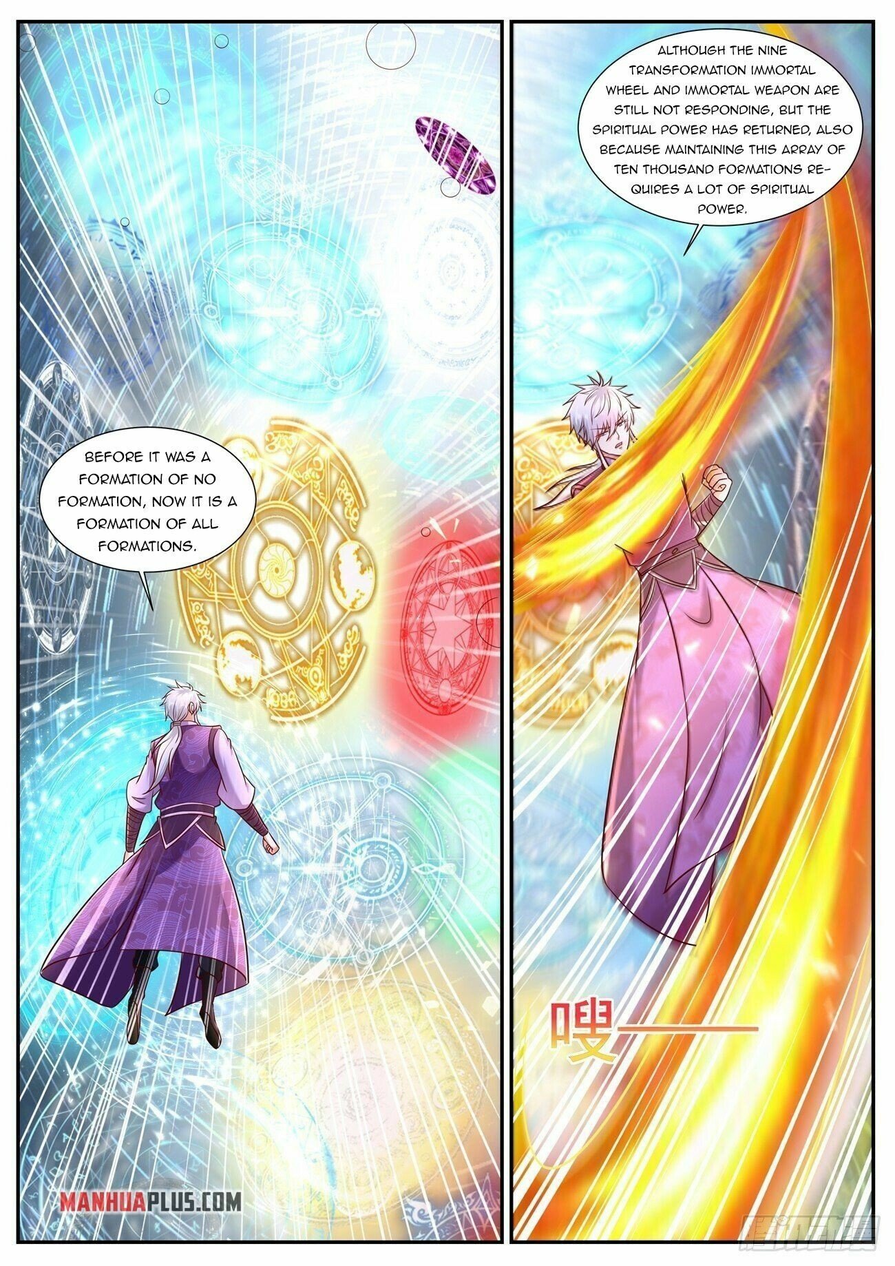 Read Rebirth Of The Urban Immortal Cultivator Manga Online