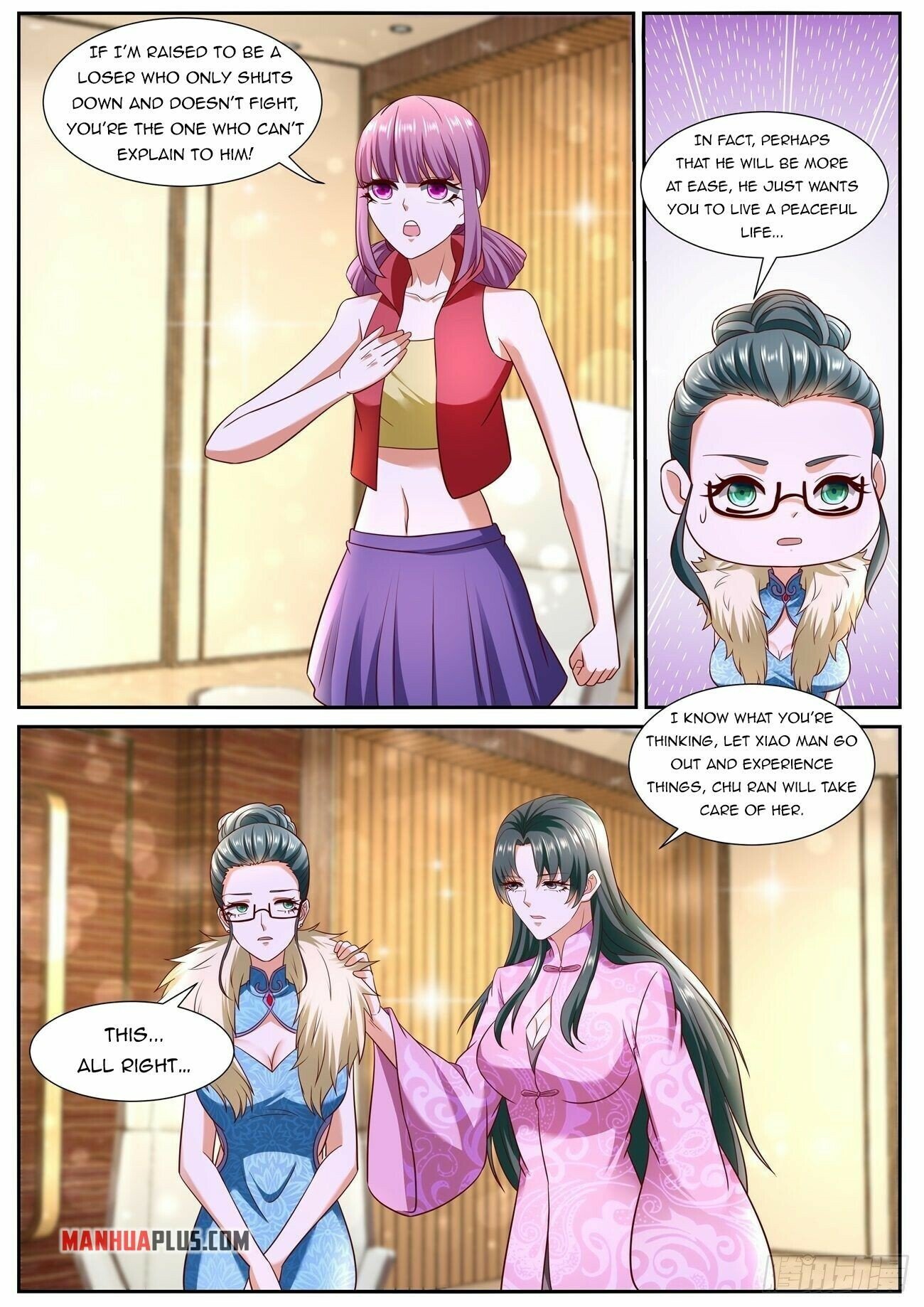 Read Rebirth Of The Urban Immortal Cultivator Manga Online