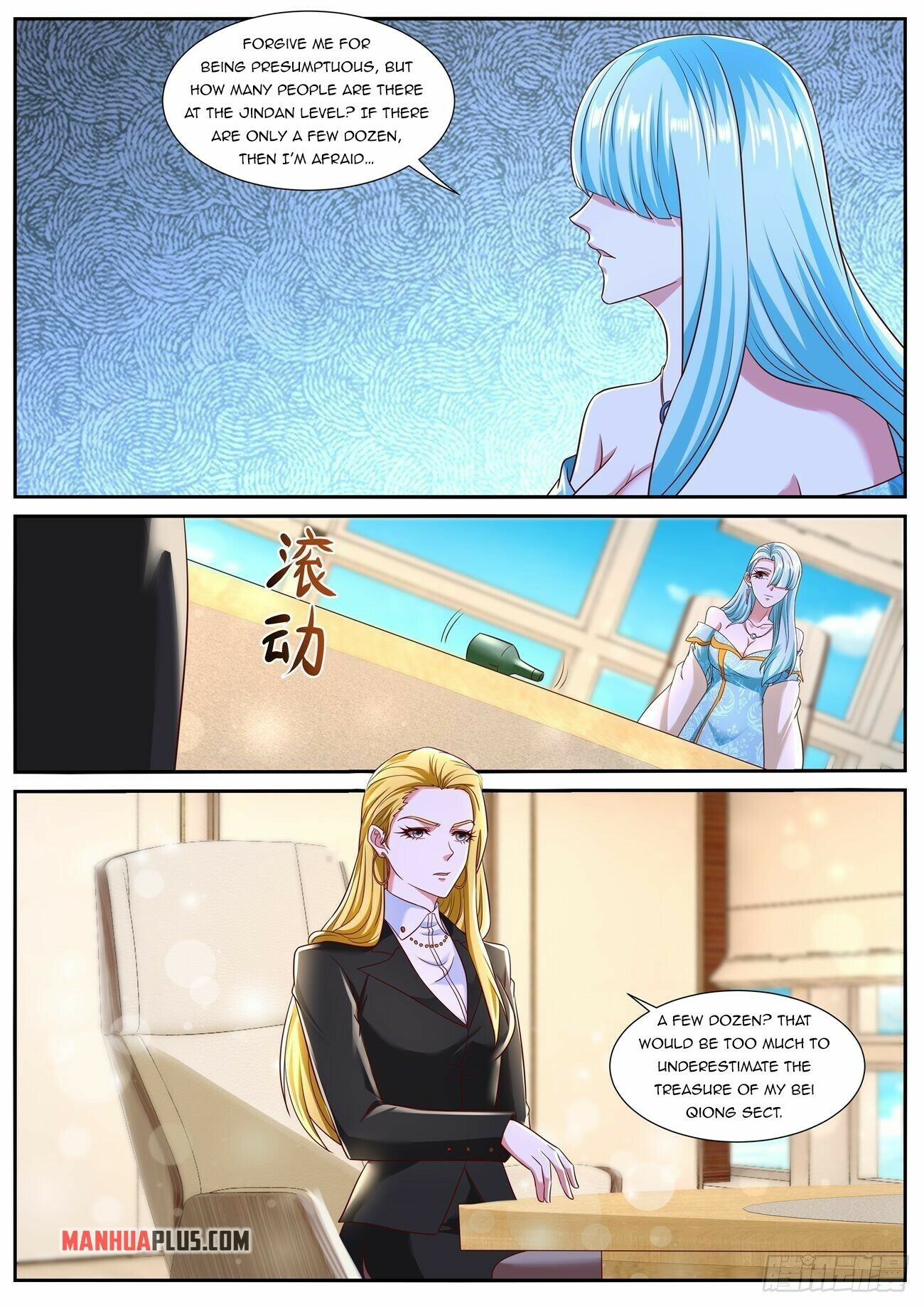 Read Rebirth Of The Urban Immortal Cultivator Manga Online