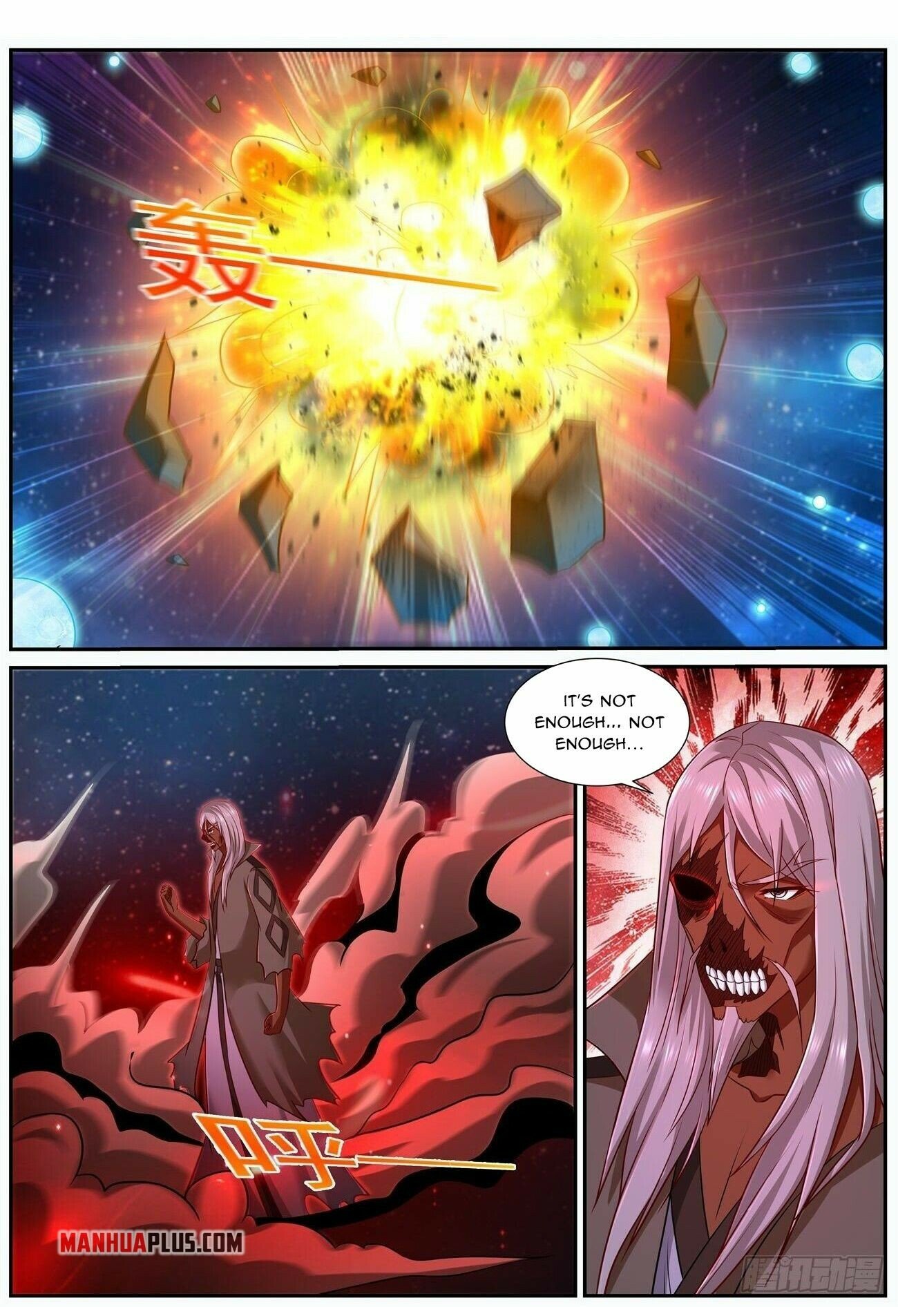 Read Rebirth Of The Urban Immortal Cultivator Manga Online