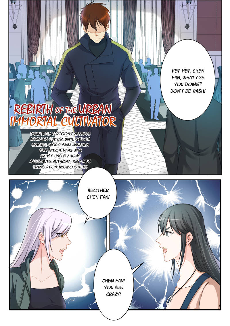 Read Rebirth Of The Urban Immortal Cultivator Manga Online