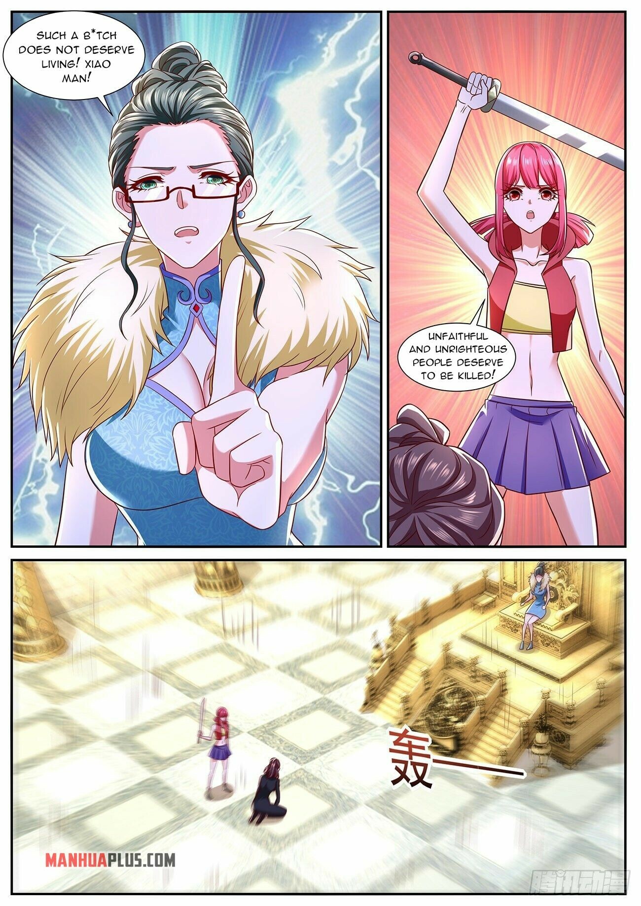 Read Rebirth Of The Urban Immortal Cultivator Manga Online
