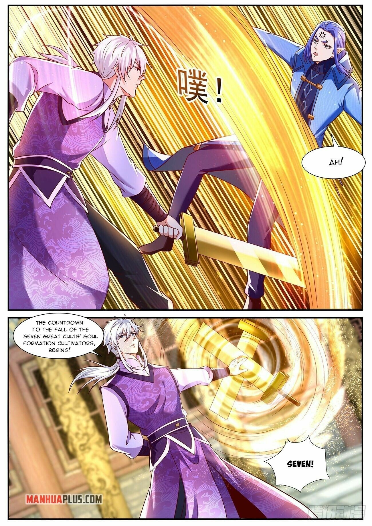 Read Rebirth Of The Urban Immortal Cultivator Manga Online