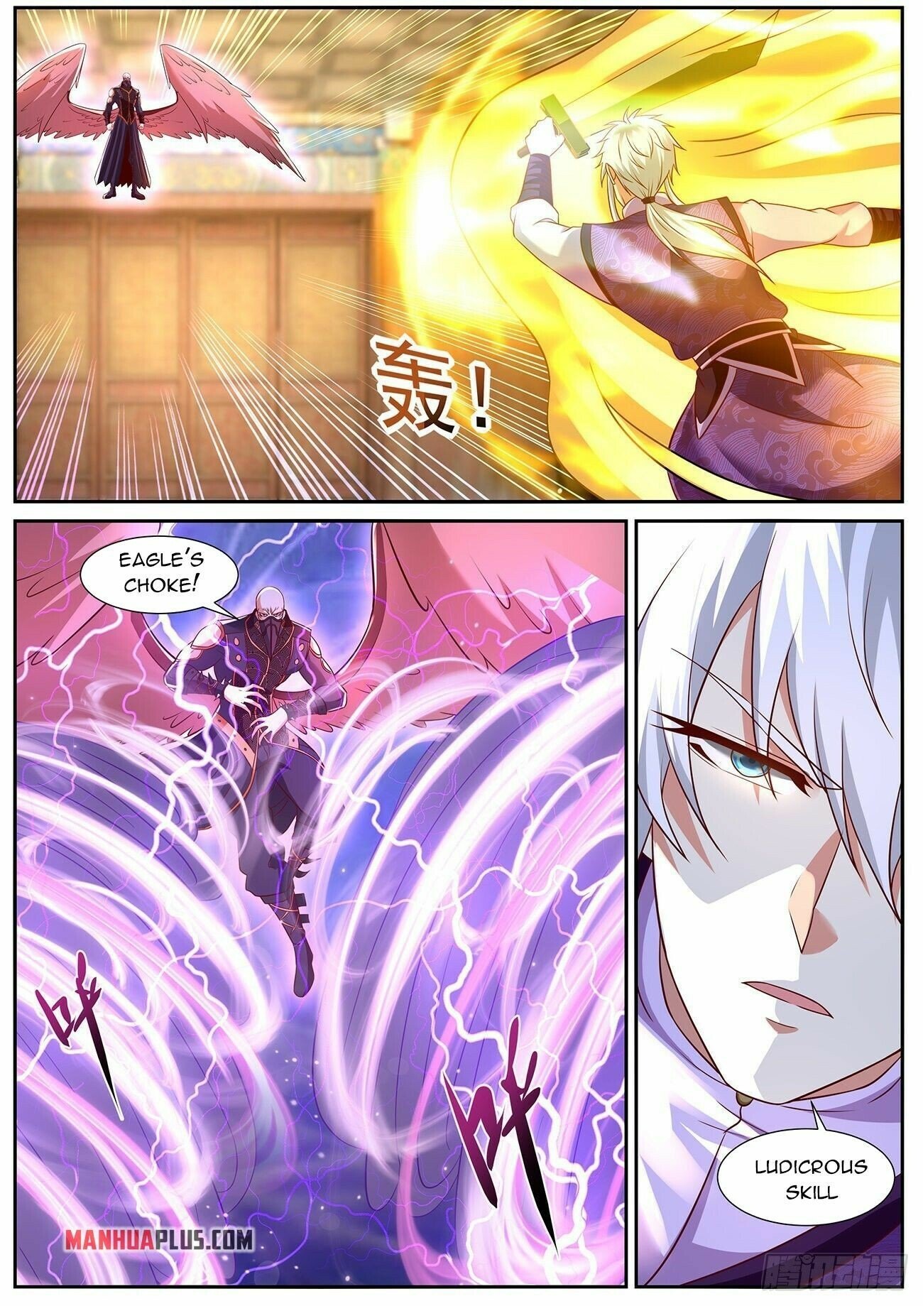 Read Rebirth Of The Urban Immortal Cultivator Manga Online