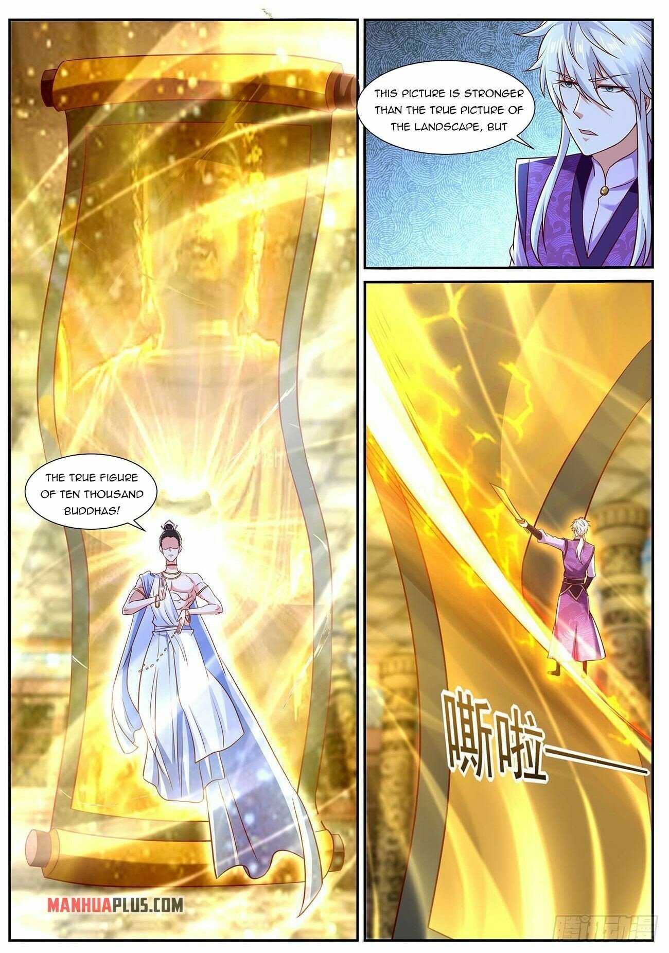 Read Rebirth Of The Urban Immortal Cultivator Manga Online