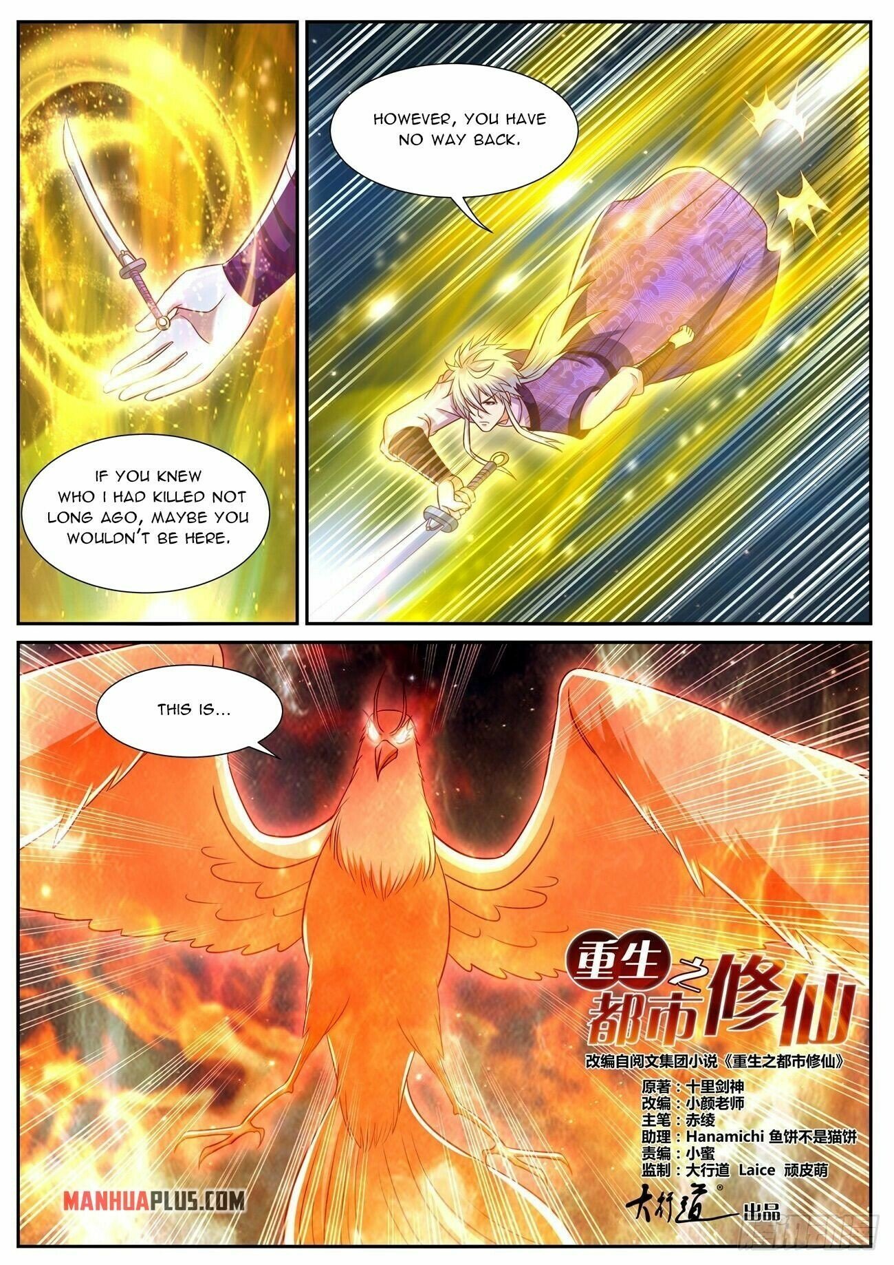 Read Rebirth Of The Urban Immortal Cultivator Manga Online