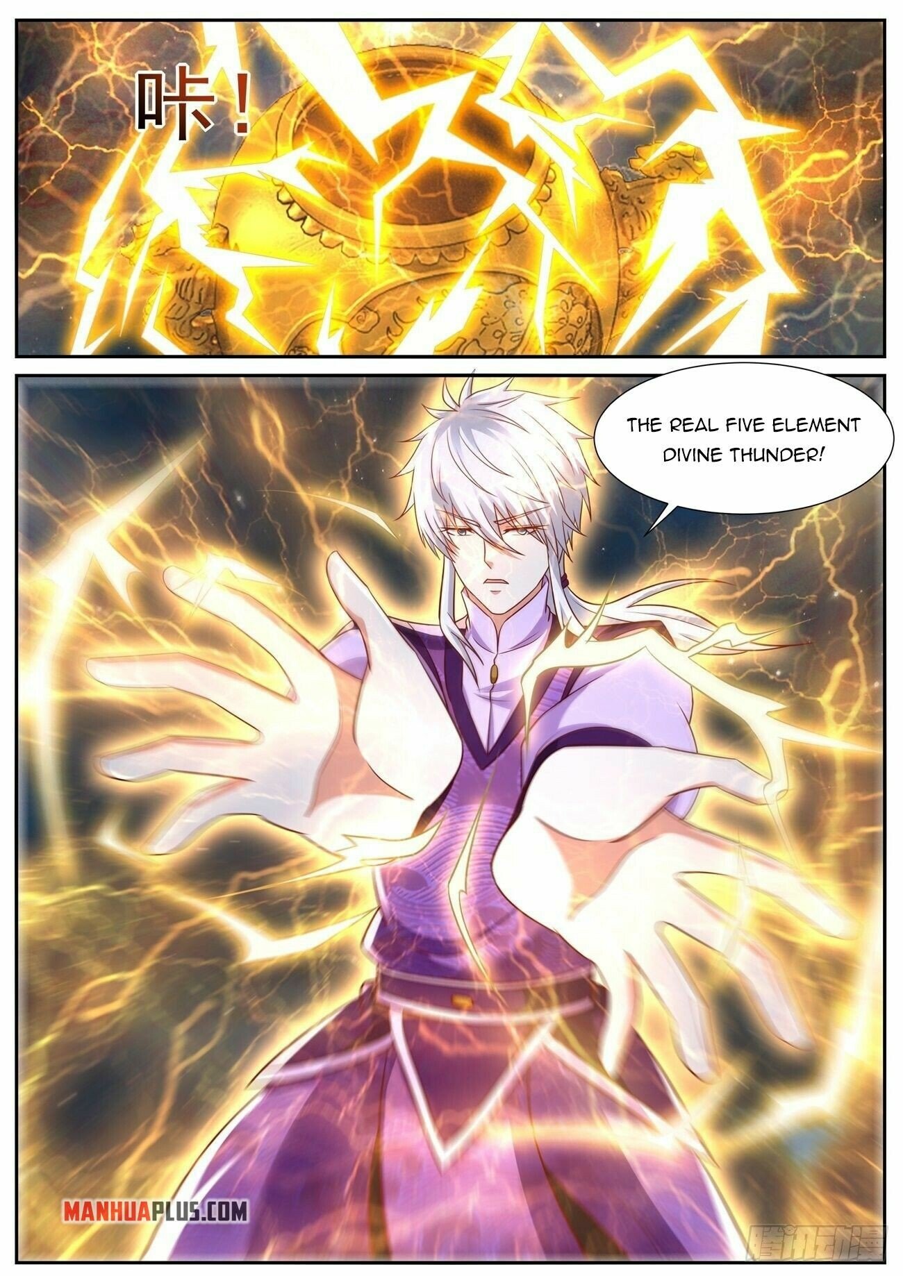 Read Rebirth Of The Urban Immortal Cultivator Manga Online