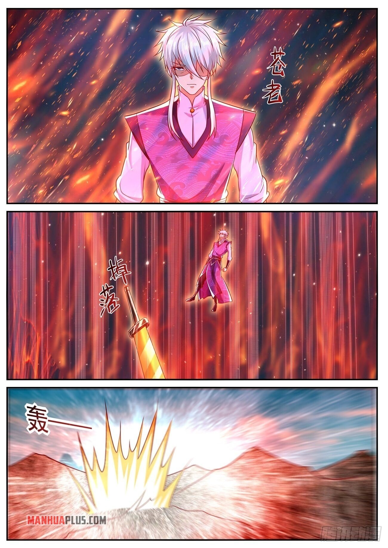 Read Rebirth Of The Urban Immortal Cultivator Manga Online
