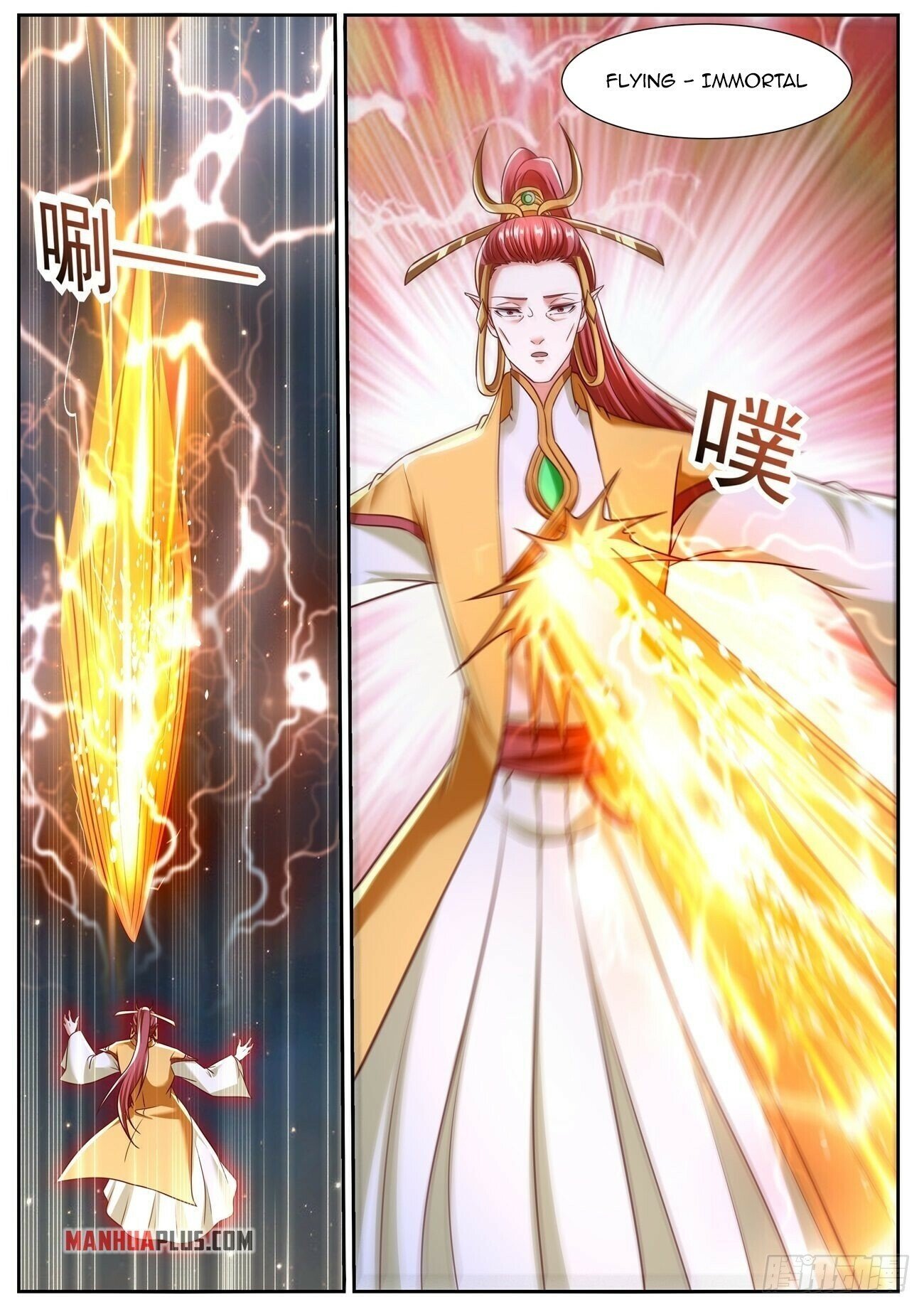 Read Rebirth Of The Urban Immortal Cultivator Manga Online