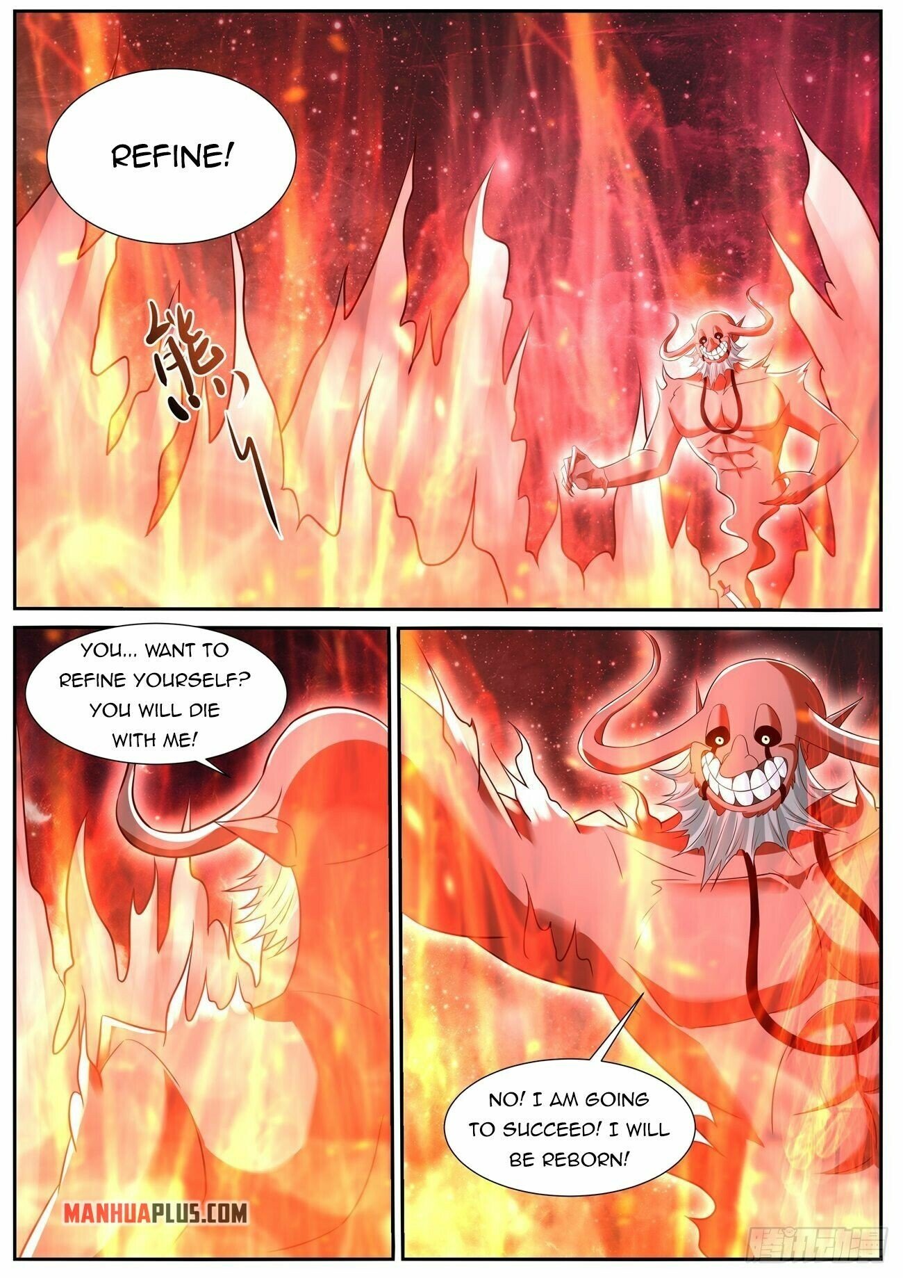 Read Rebirth Of The Urban Immortal Cultivator Manga Online