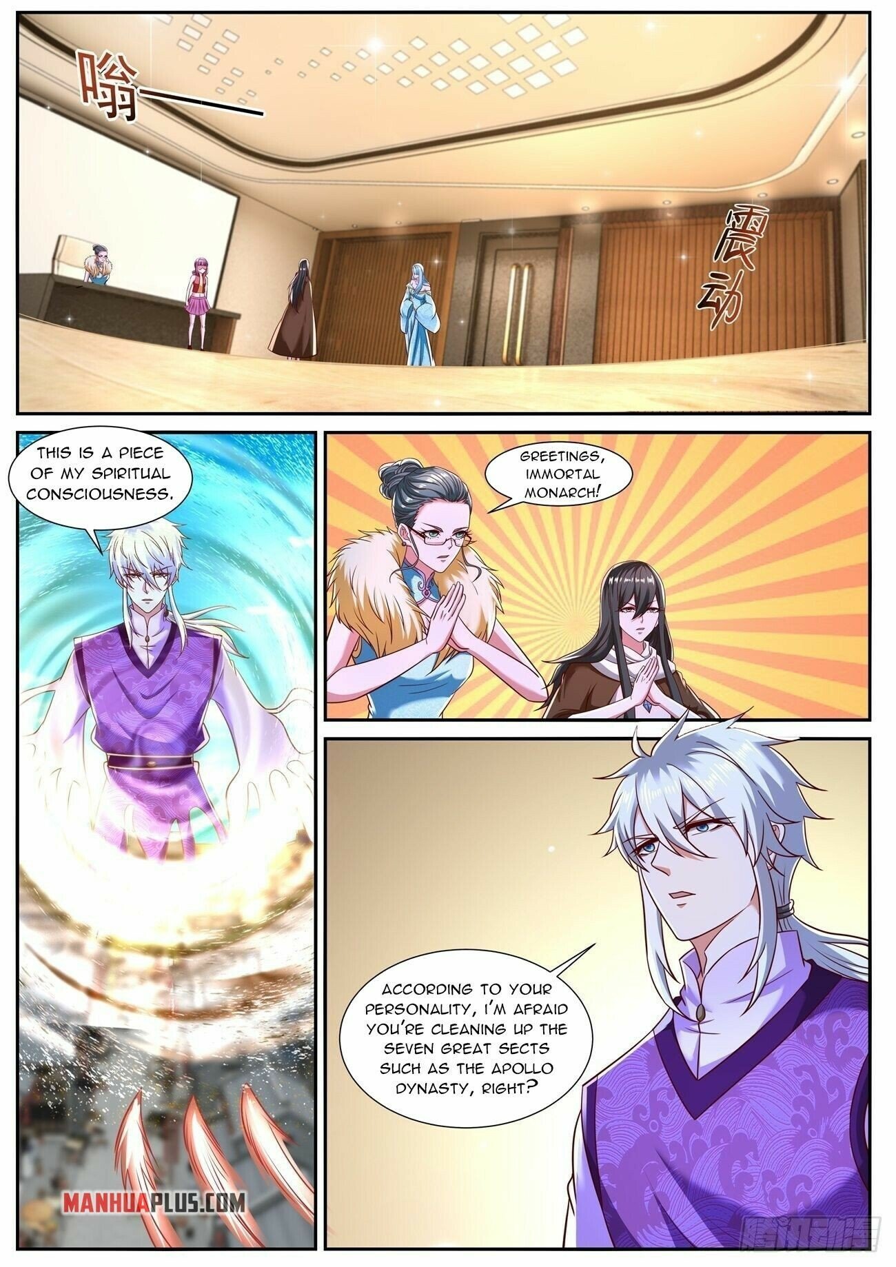 Read Rebirth Of The Urban Immortal Cultivator Manga Online