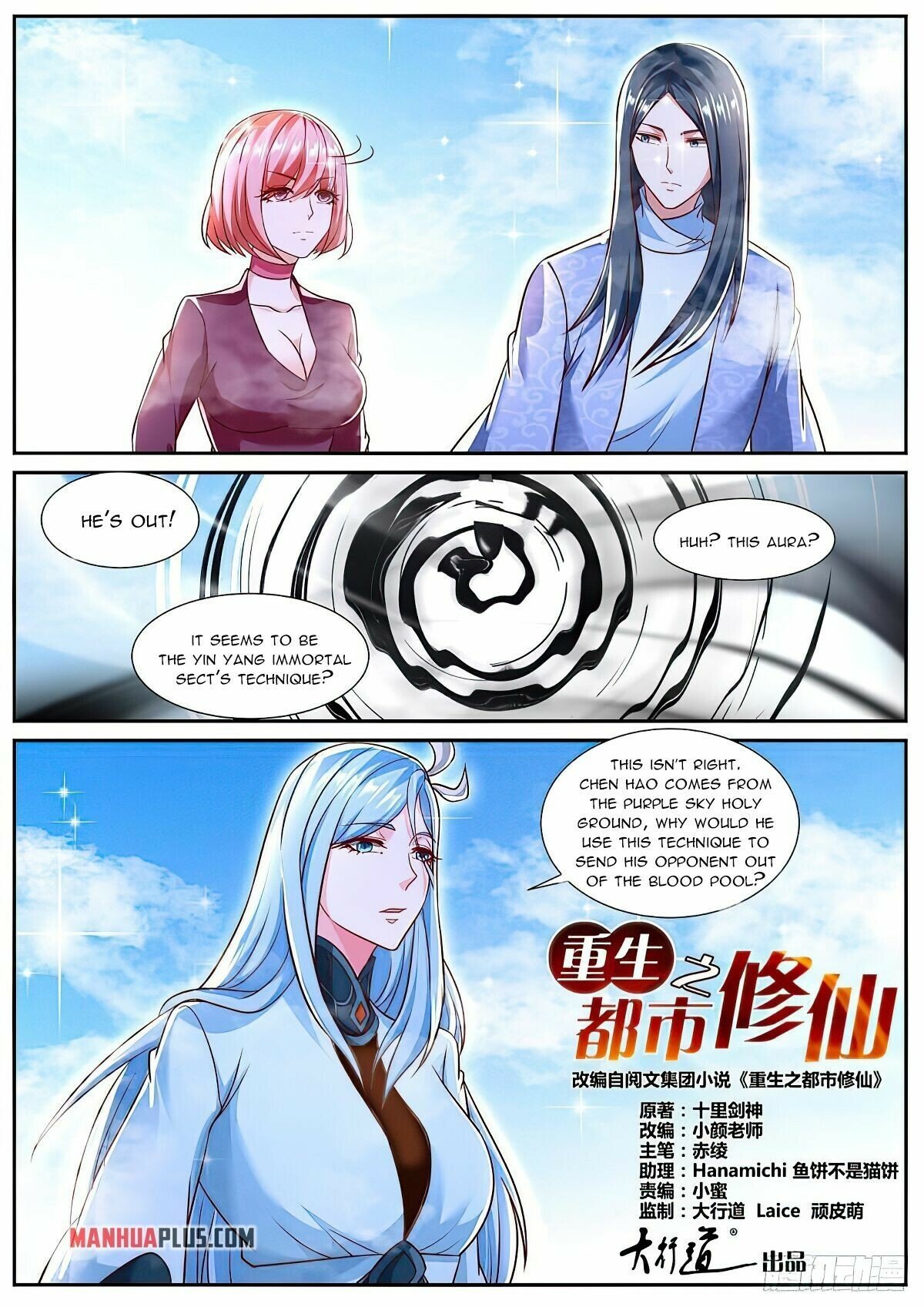 Read Rebirth Of The Urban Immortal Cultivator Manga Online