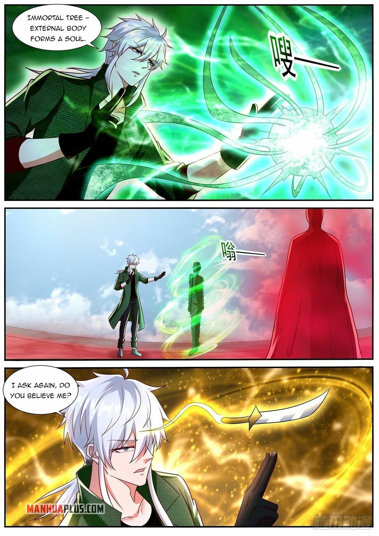 Read Rebirth Of The Urban Immortal Cultivator Manga Online