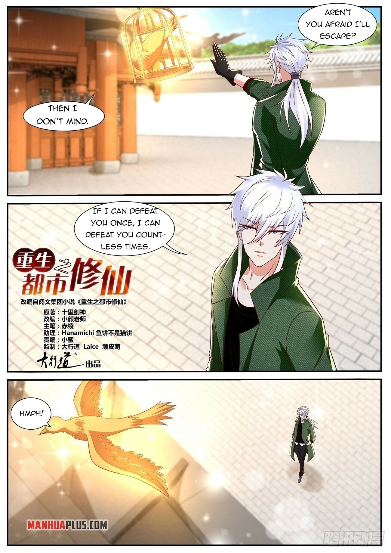 Read Rebirth Of The Urban Immortal Cultivator Manga Online