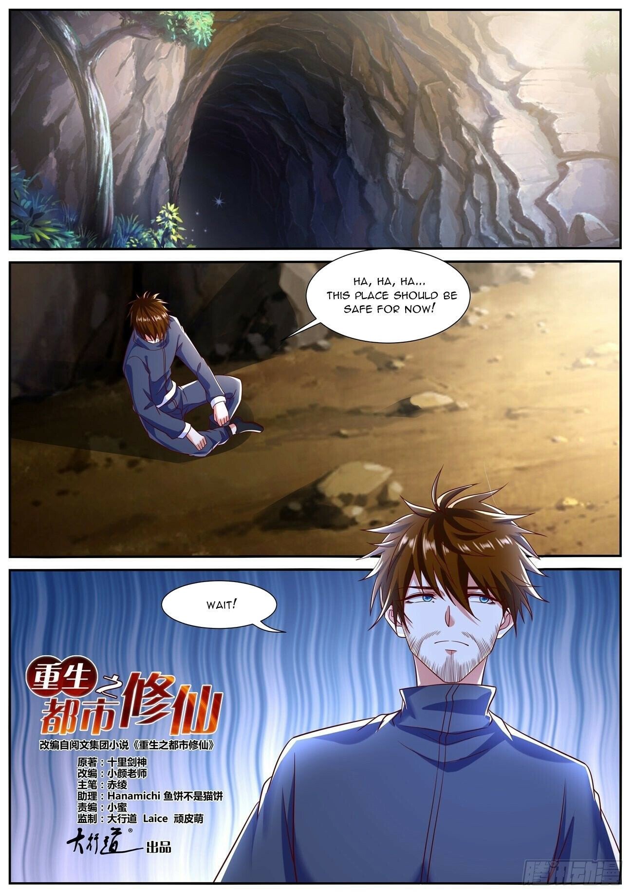 Read Rebirth Of The Urban Immortal Cultivator Manga Online
