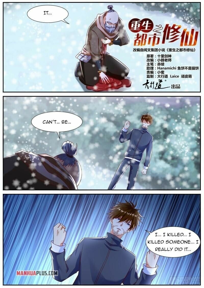 Read Rebirth Of The Urban Immortal Cultivator Manga Online