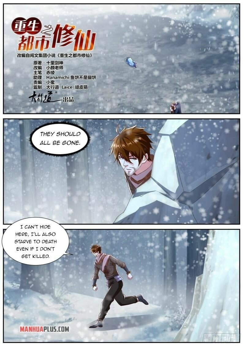 Read Rebirth Of The Urban Immortal Cultivator Manga Online