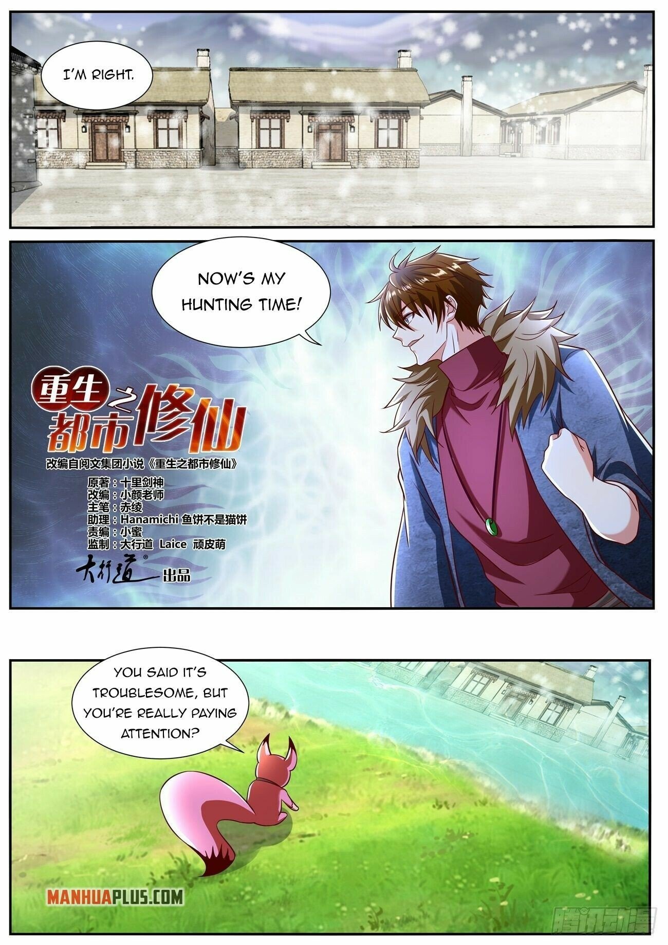 Read Rebirth Of The Urban Immortal Cultivator Manga Online